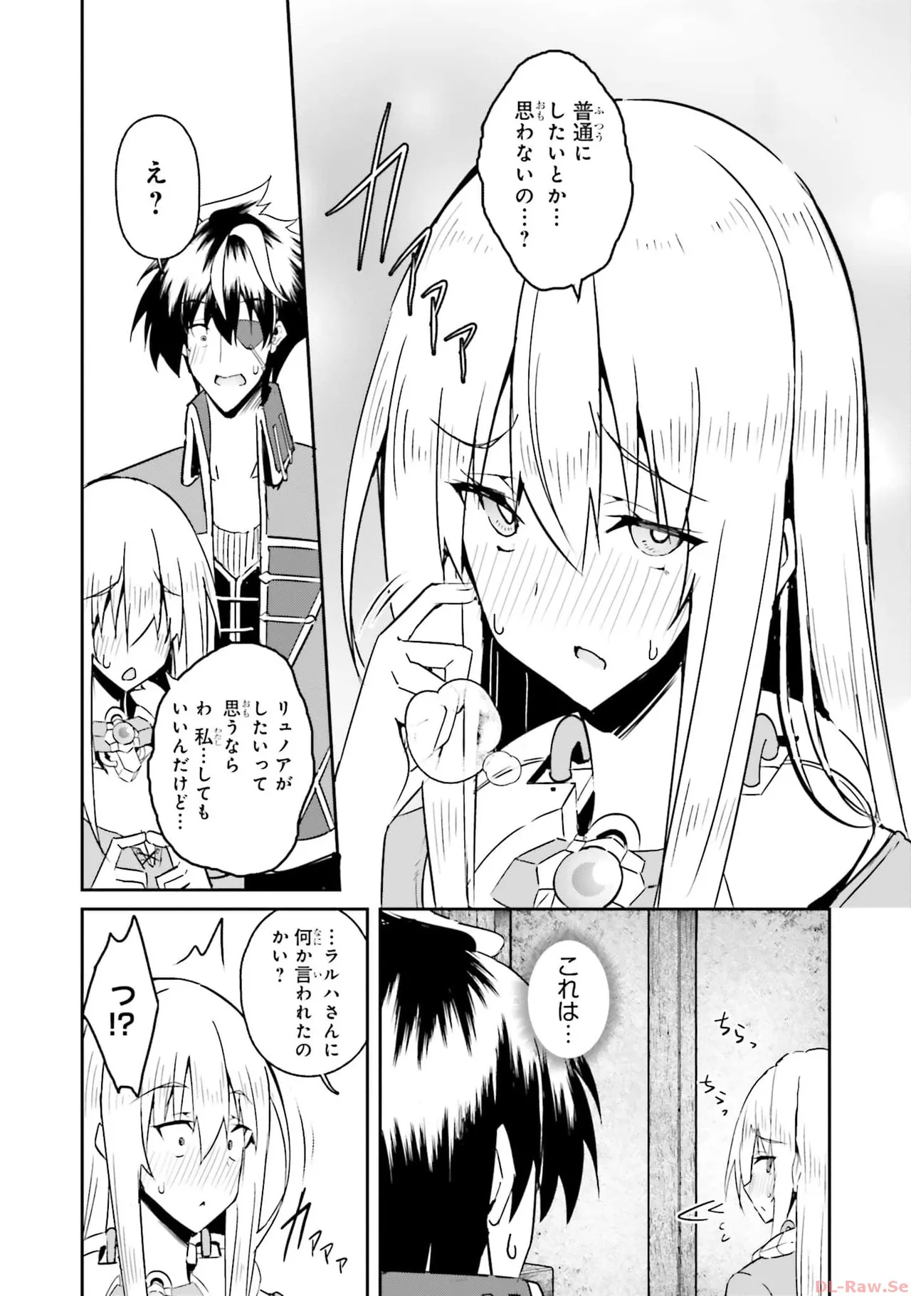 หน้า 122