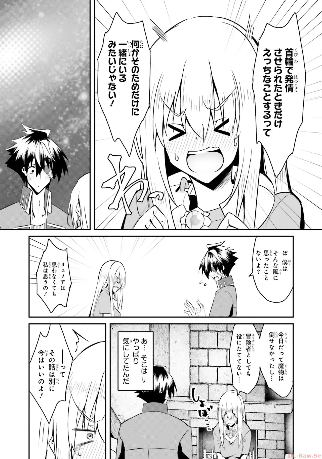 หน้า 124