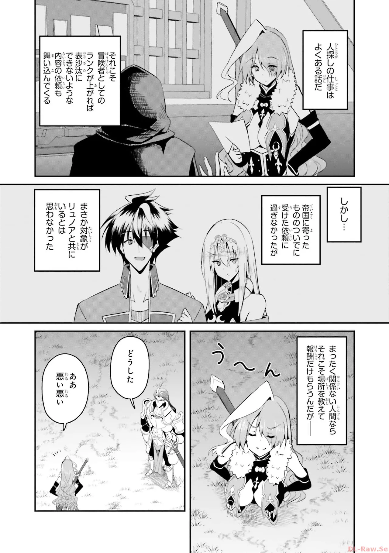 หน้า 132