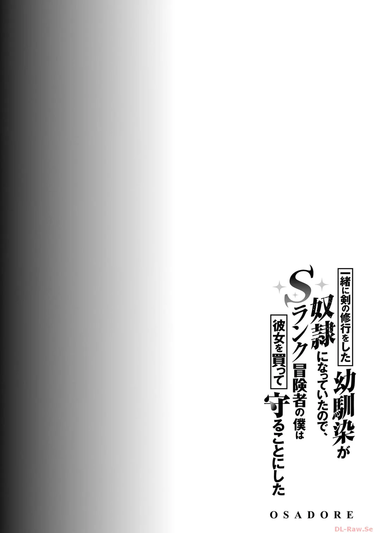 หน้า 152