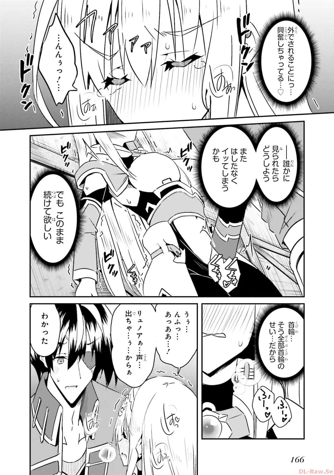 หน้า 168
