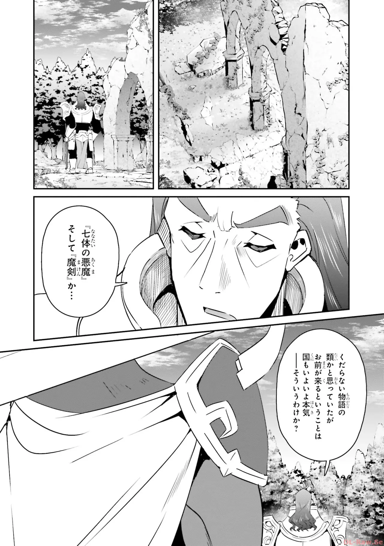 หน้า 171