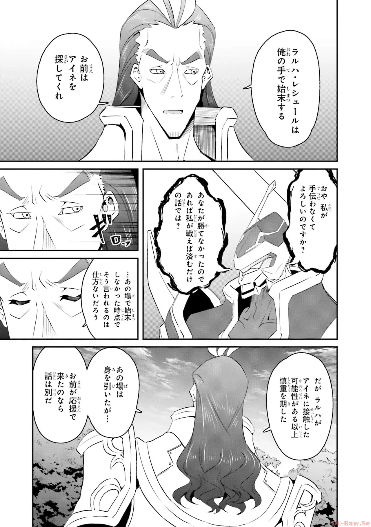 หน้า 175