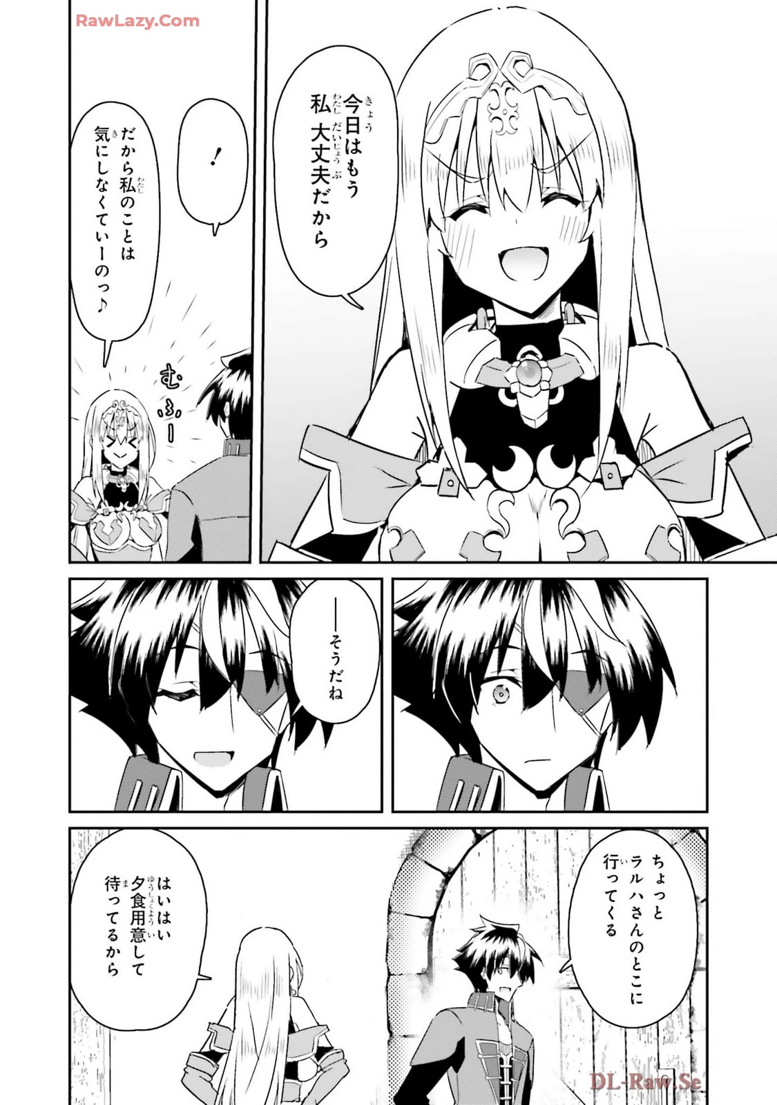 หน้า 18