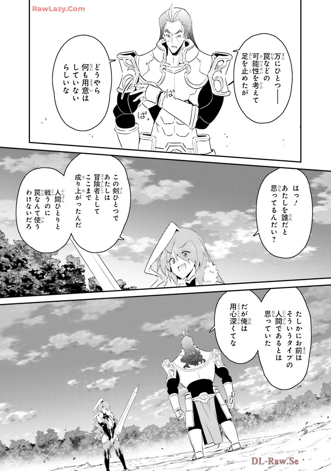 หน้า 35