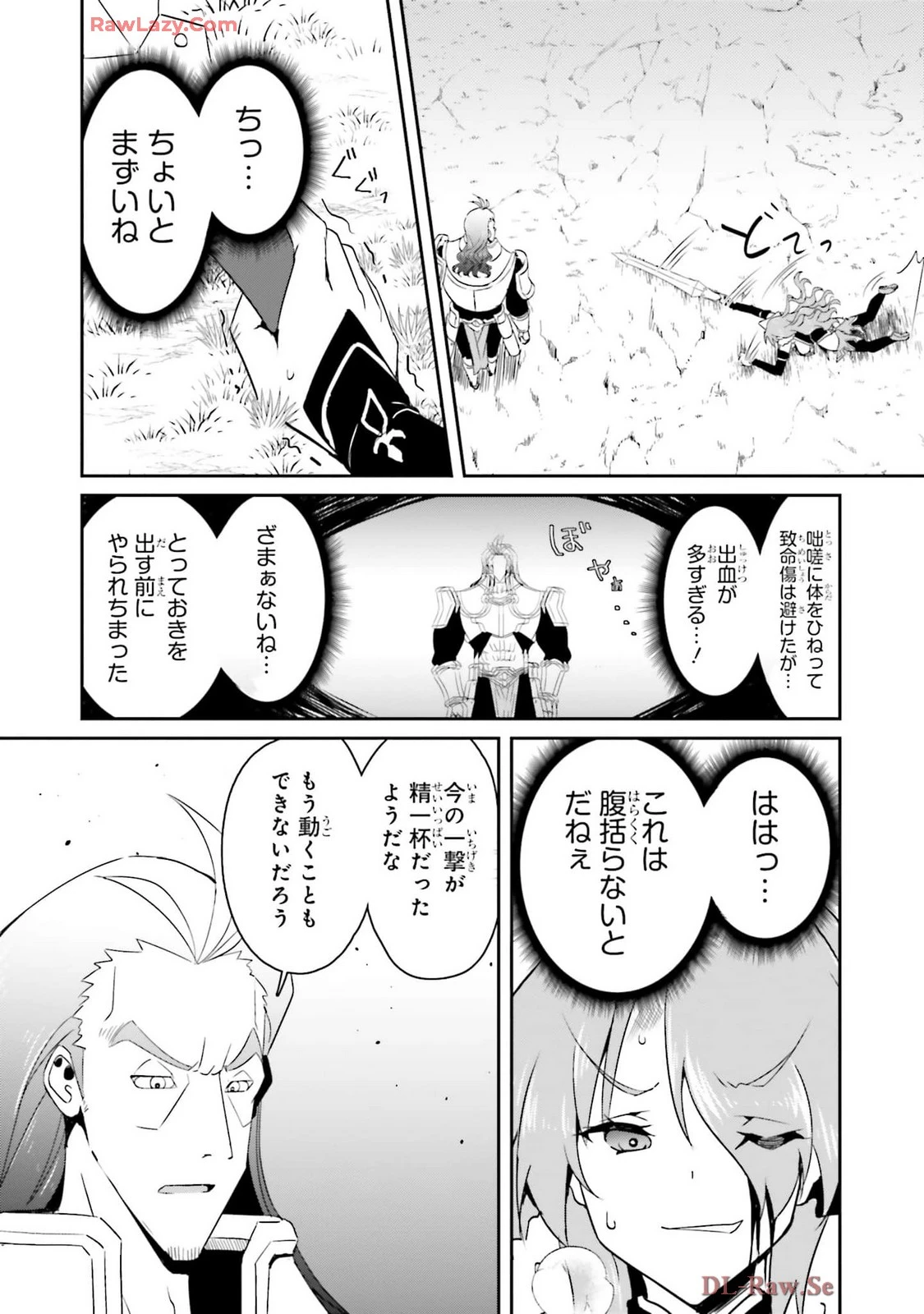 หน้า 43