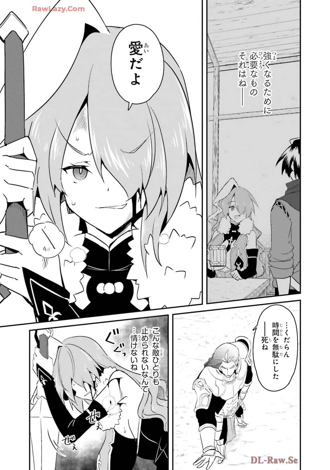 หน้า 46