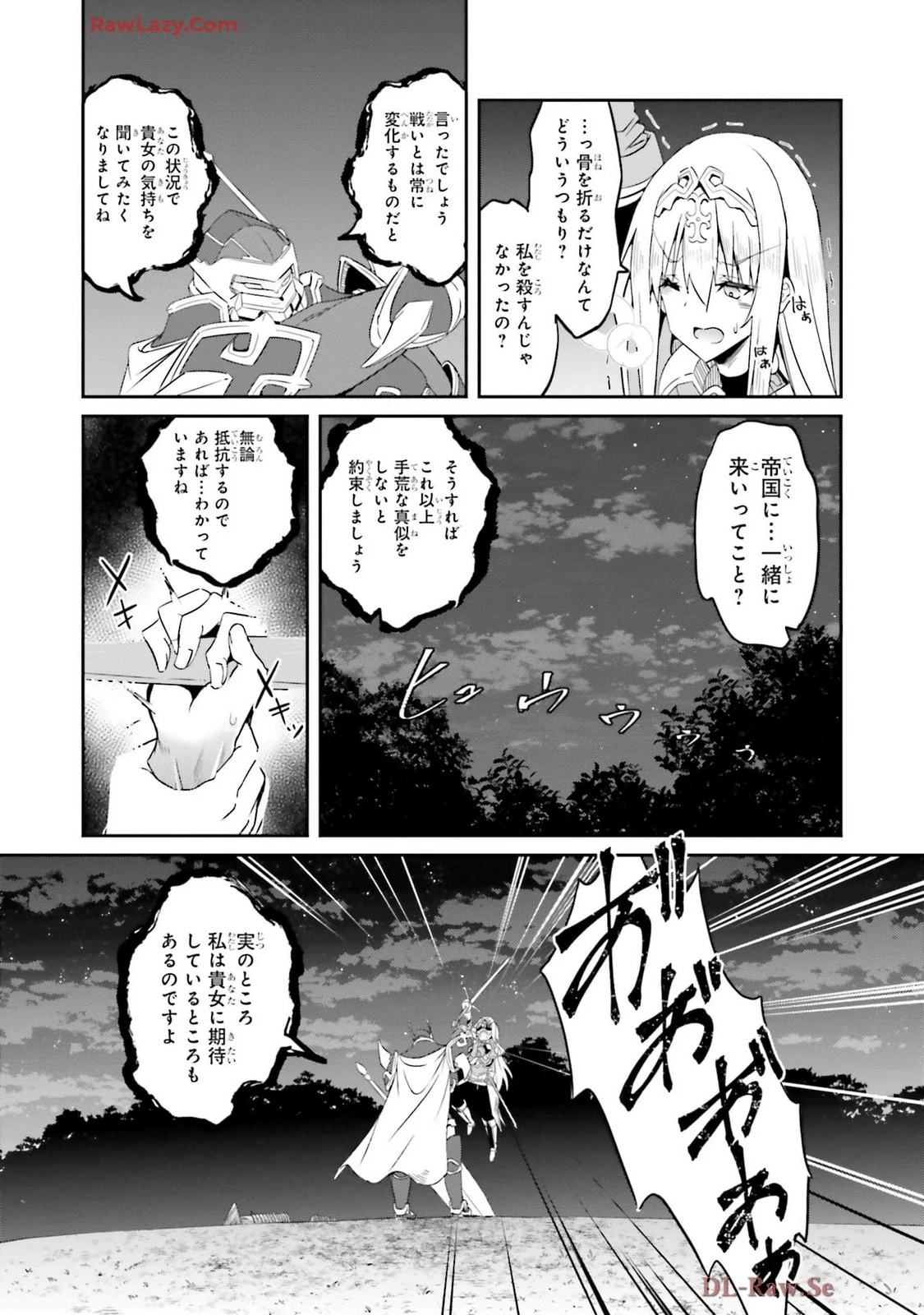 หน้า 106