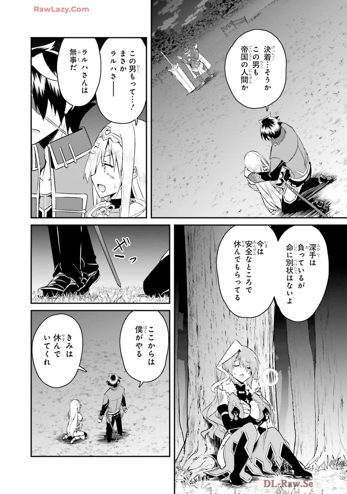 หน้า 110