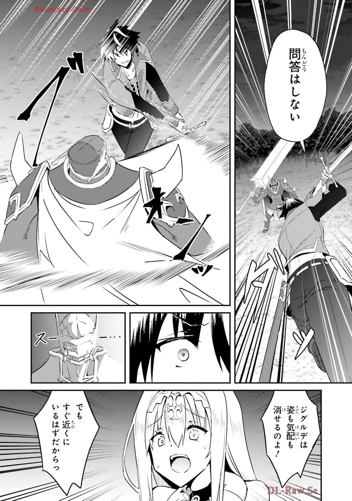 หน้า 113