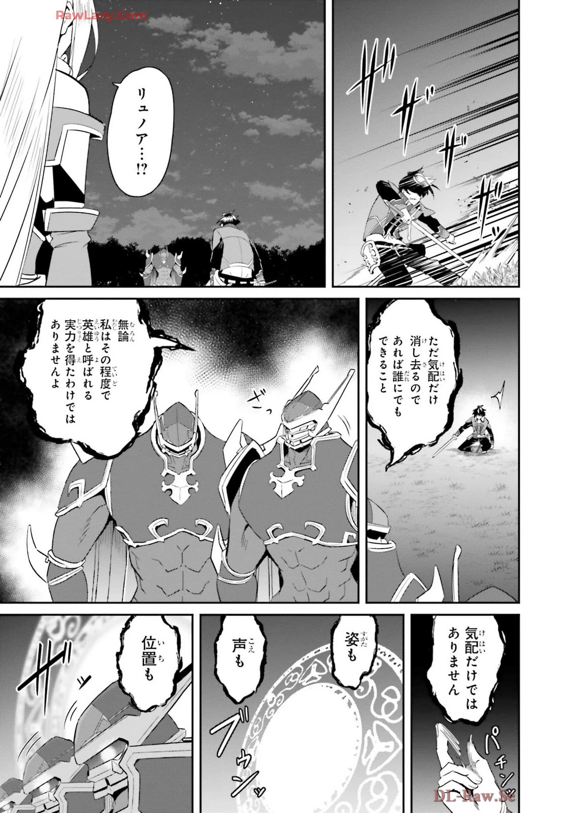 หน้า 119