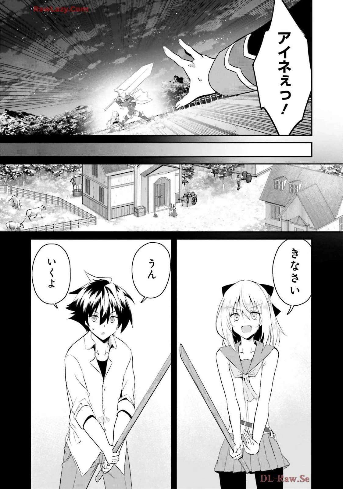 หน้า 133