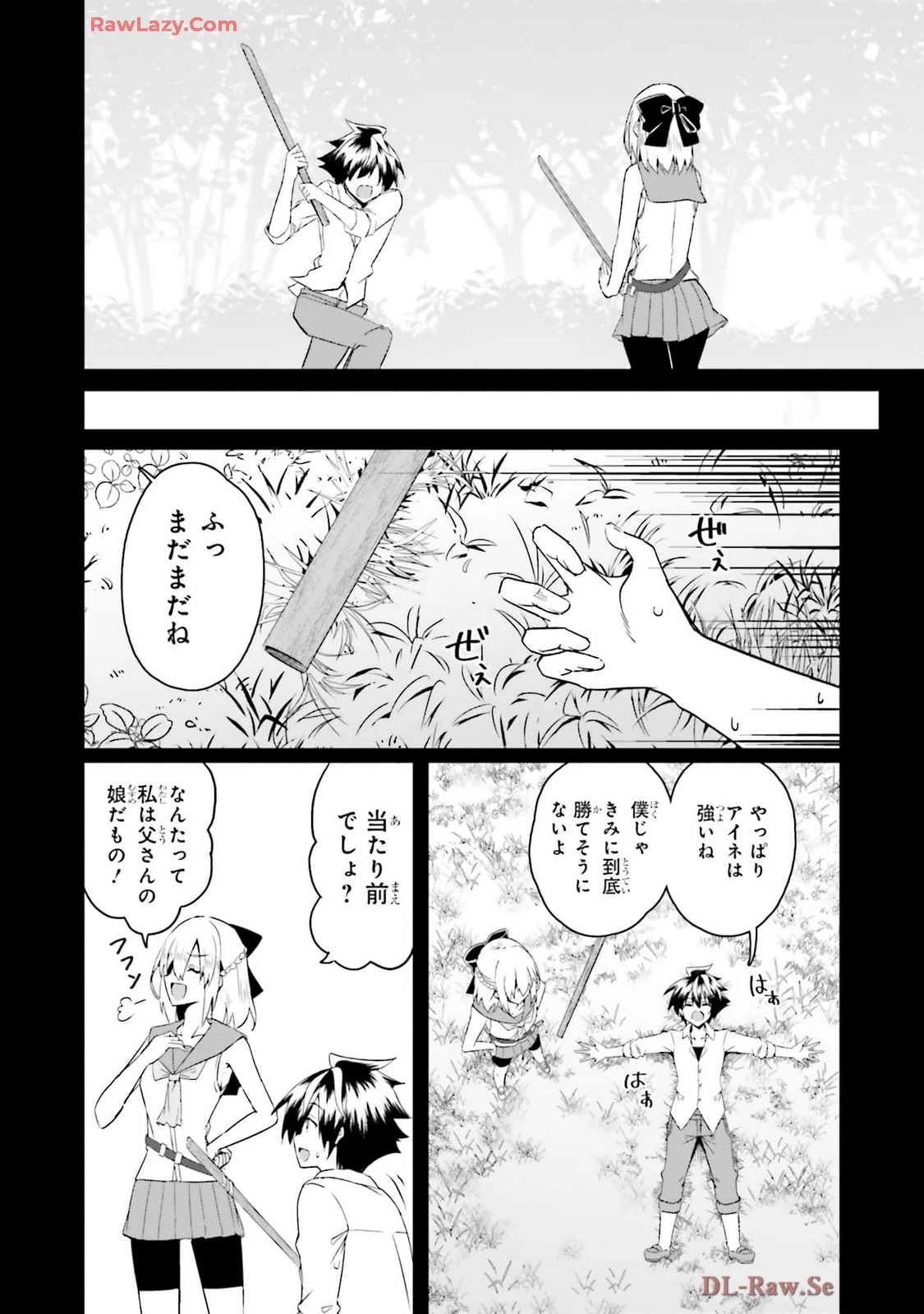 หน้า 134
