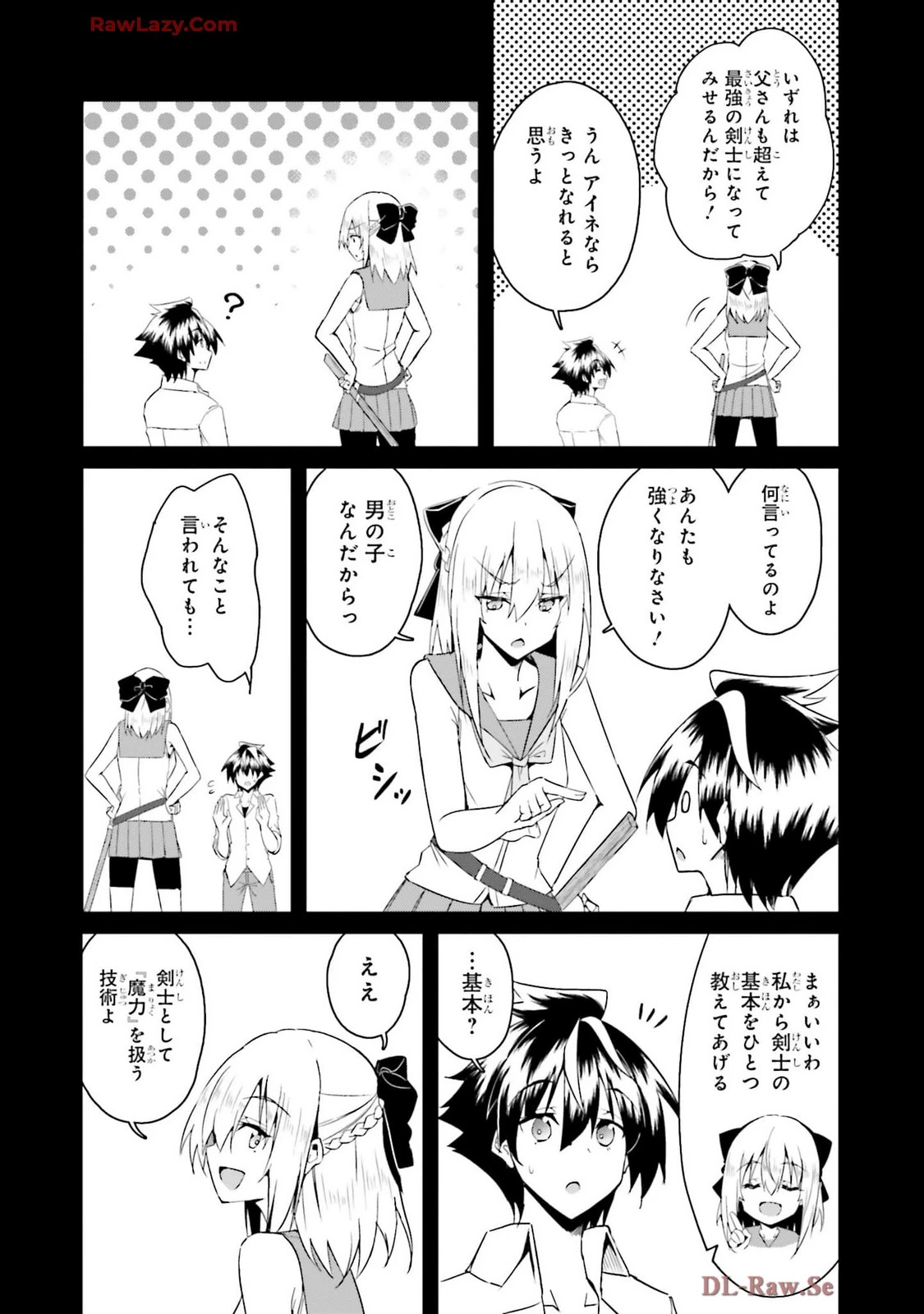 หน้า 135