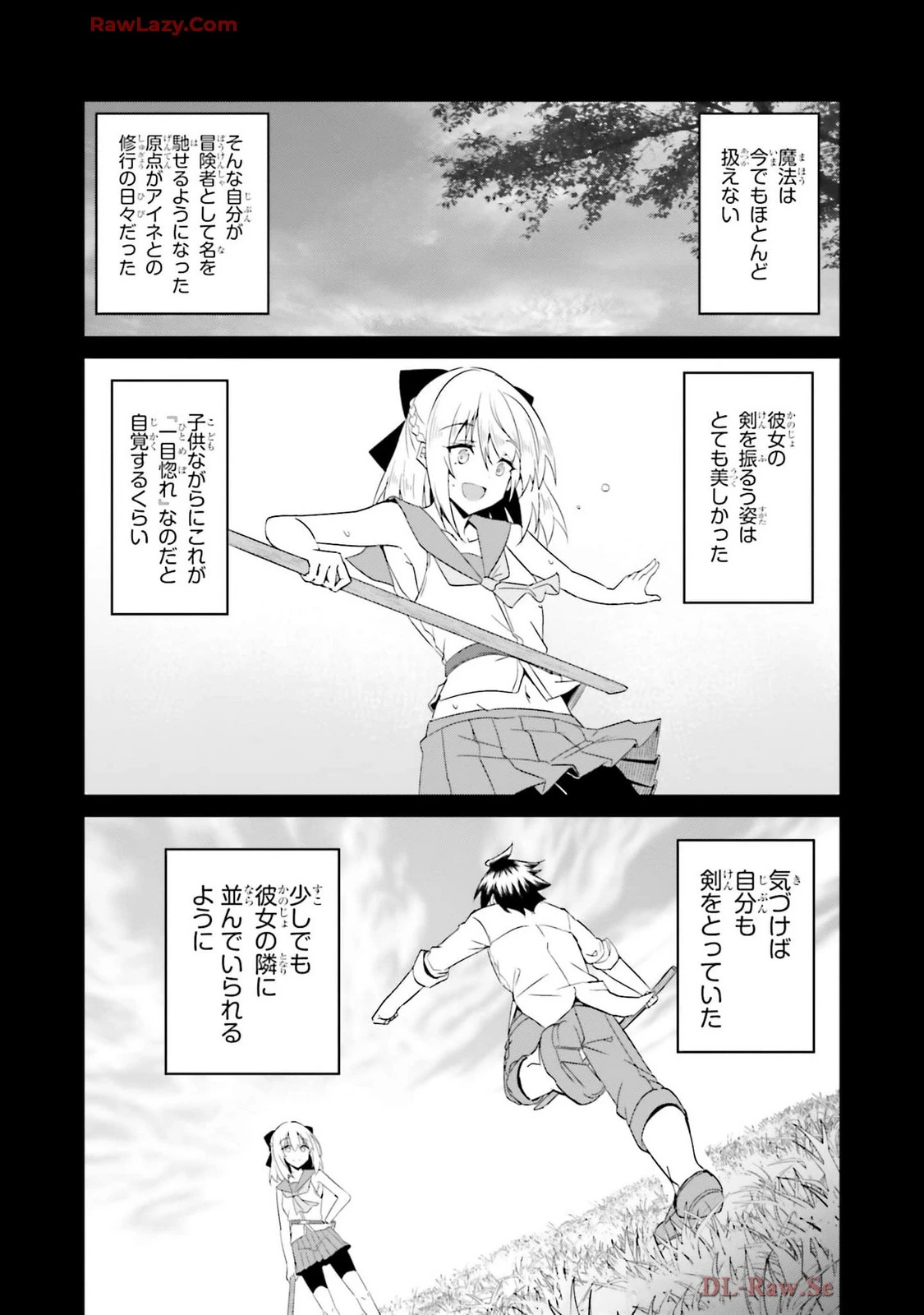 หน้า 138