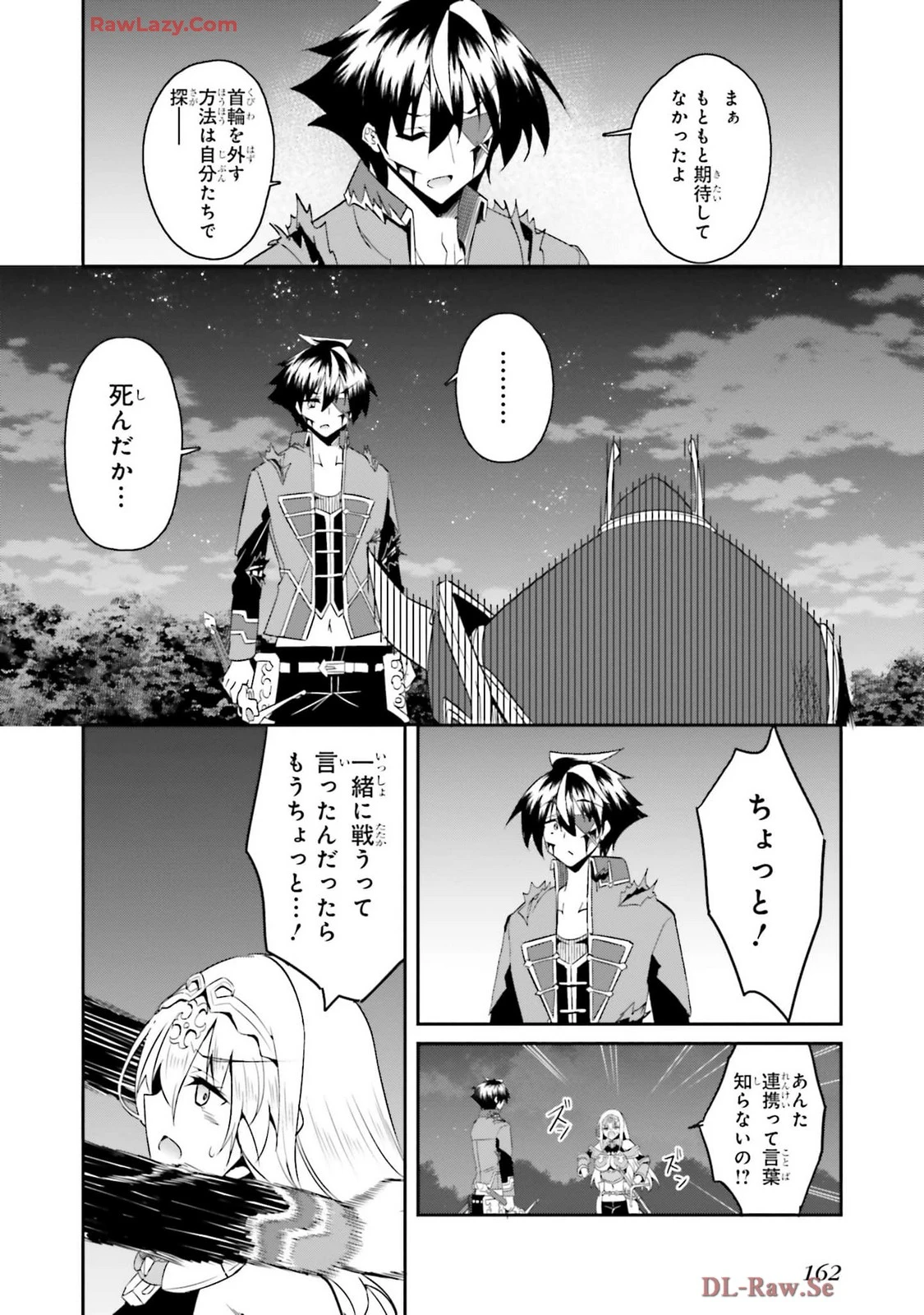 หน้า 164