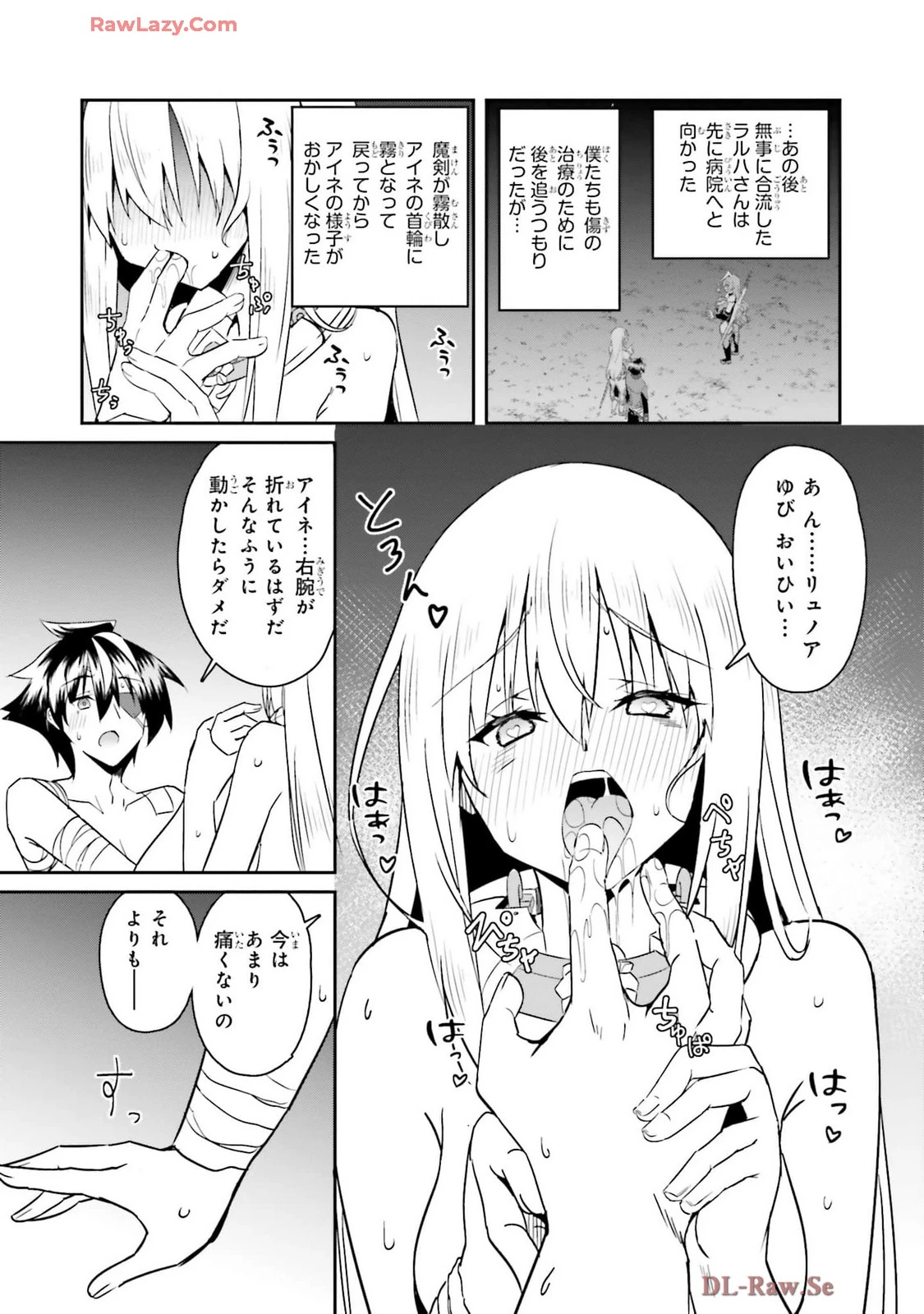 หน้า 167