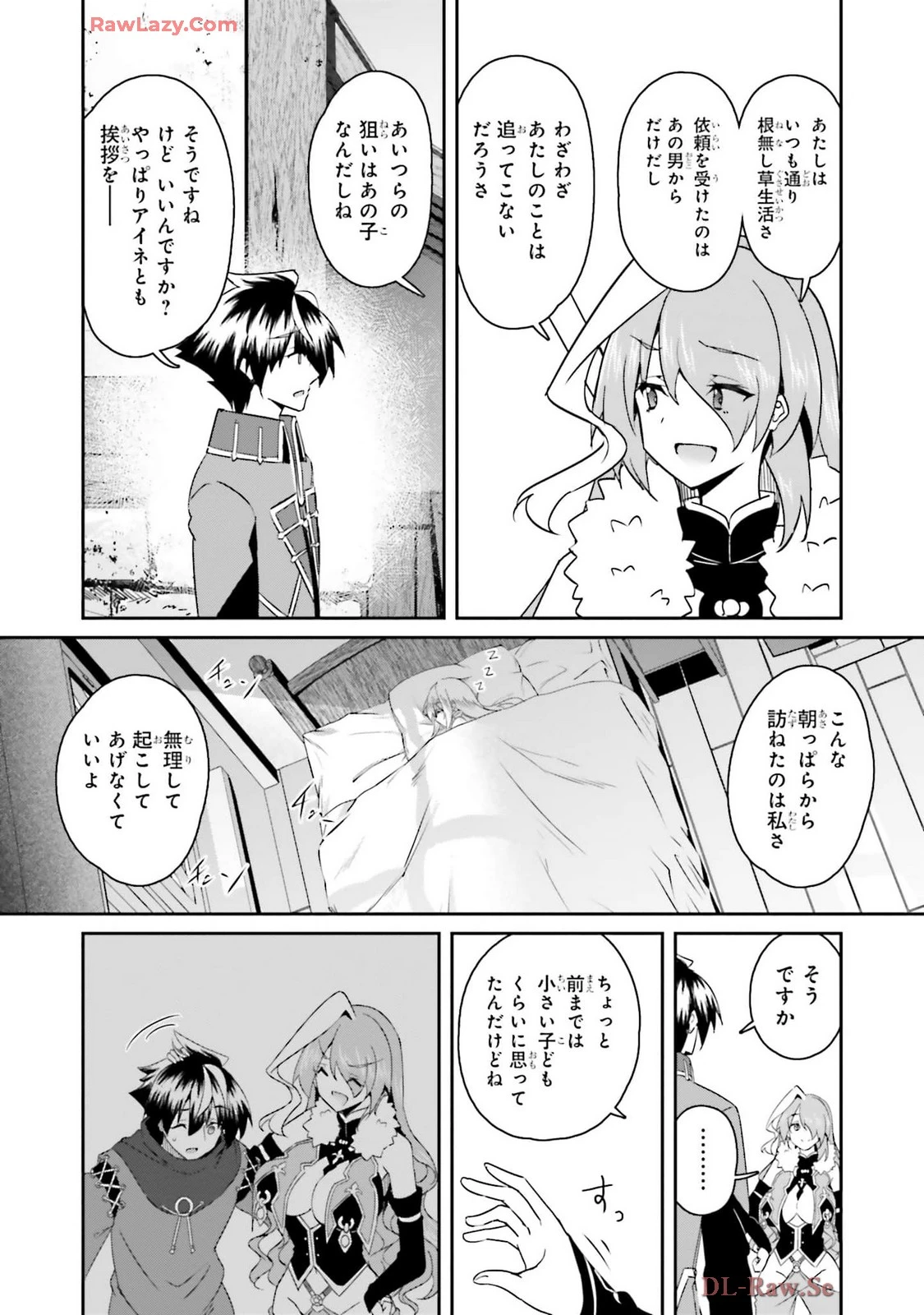 หน้า 174