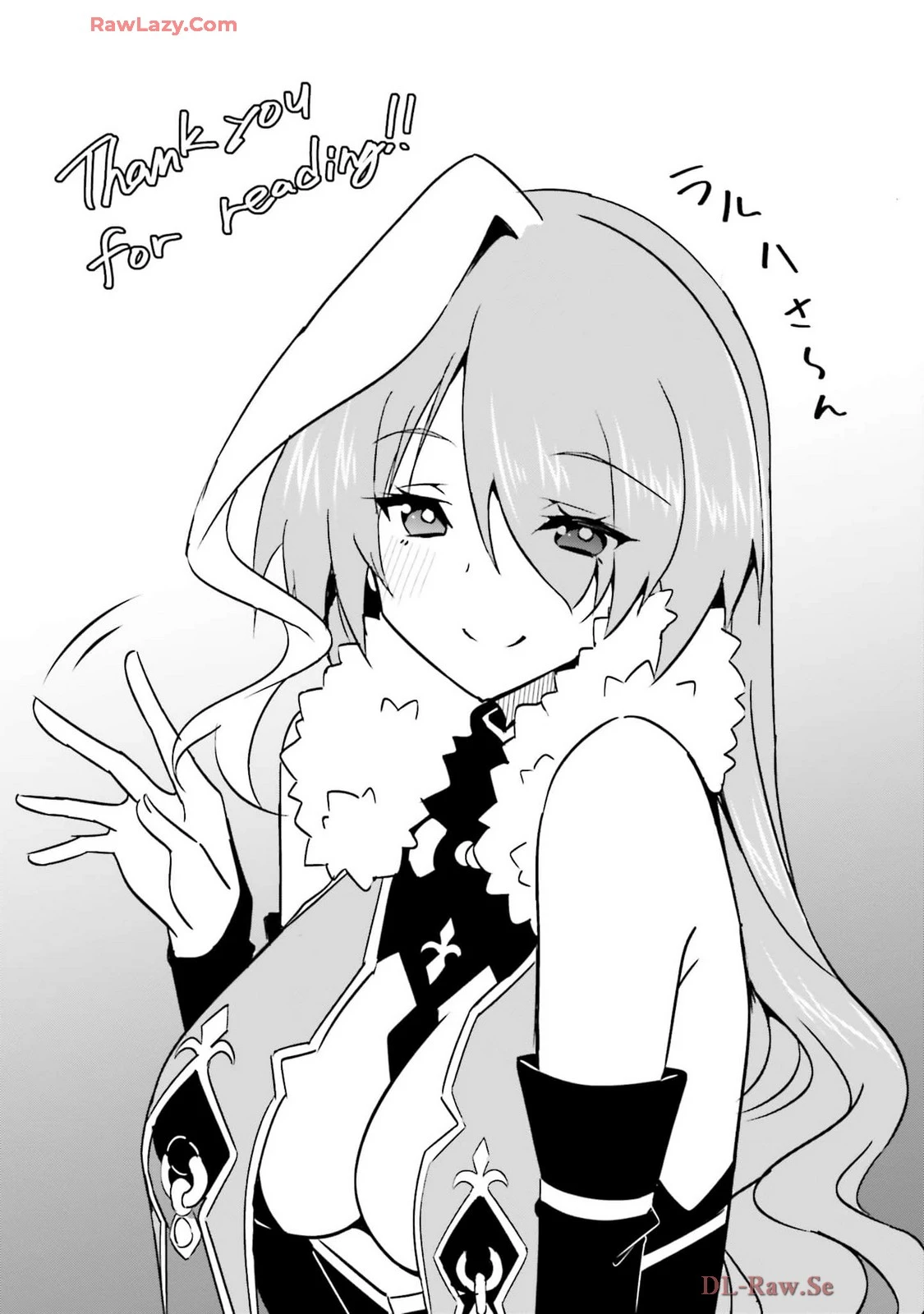 หน้า 179