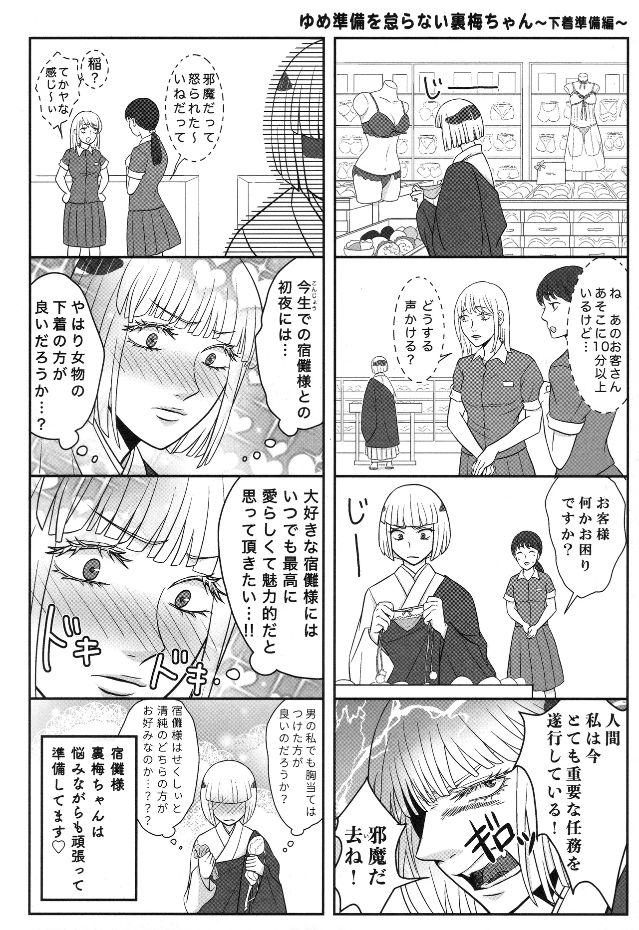 หน้า 41
