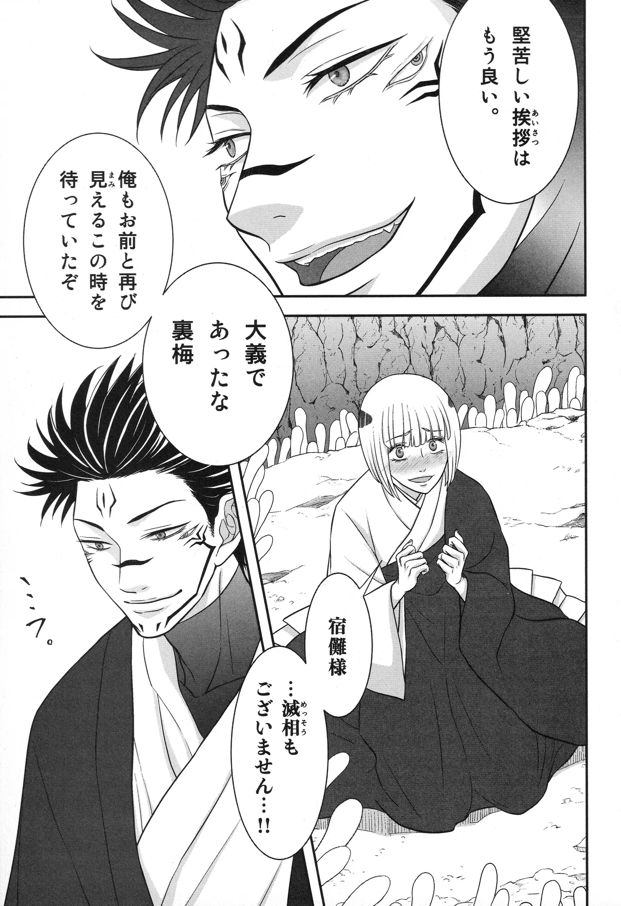 หน้า 46