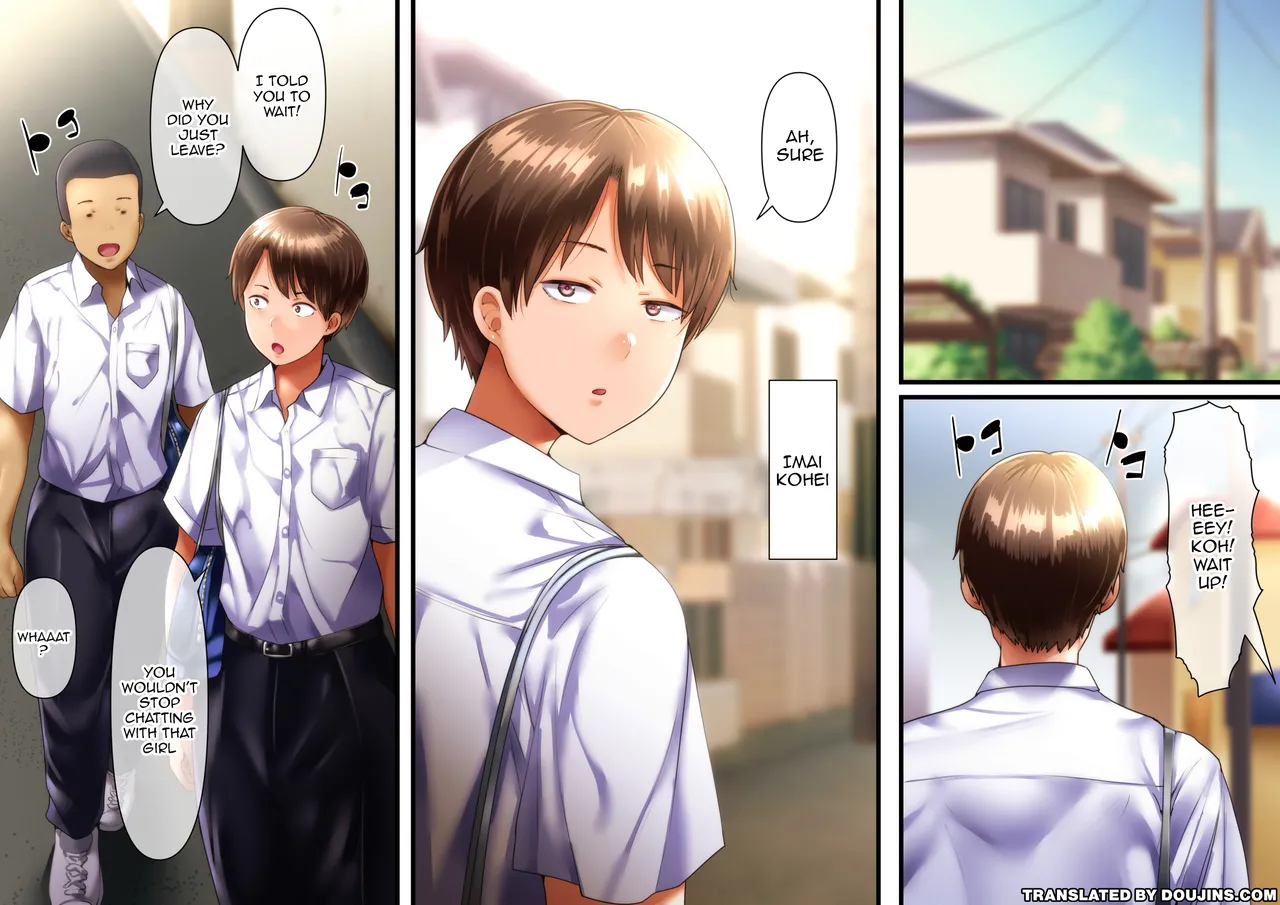 หน้า 3