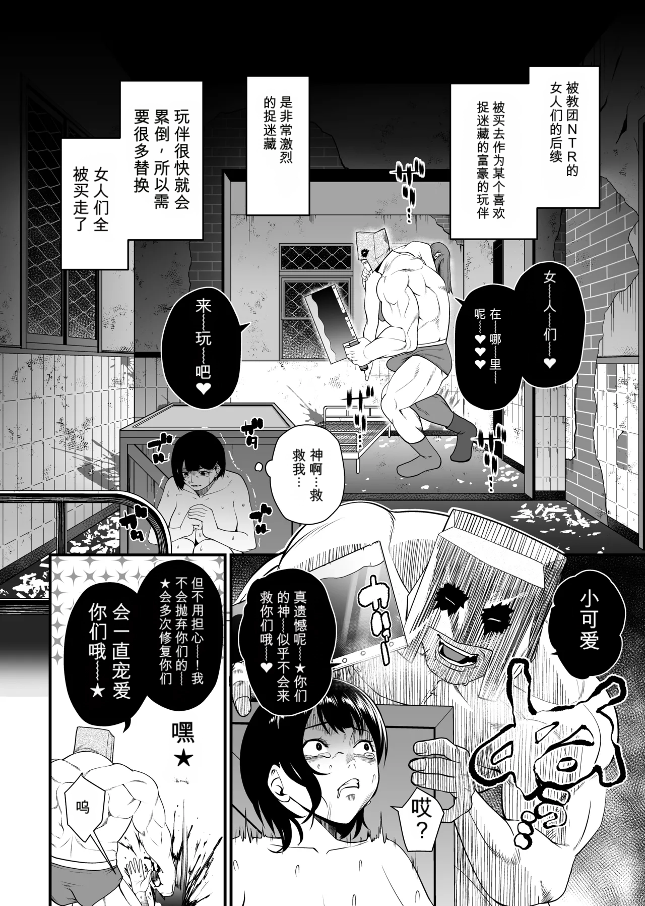 หน้า 123