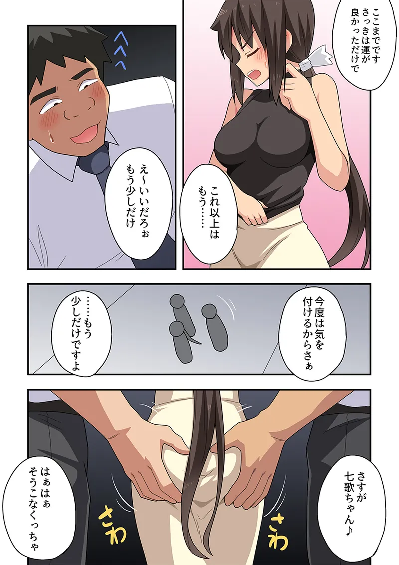 หน้า 22