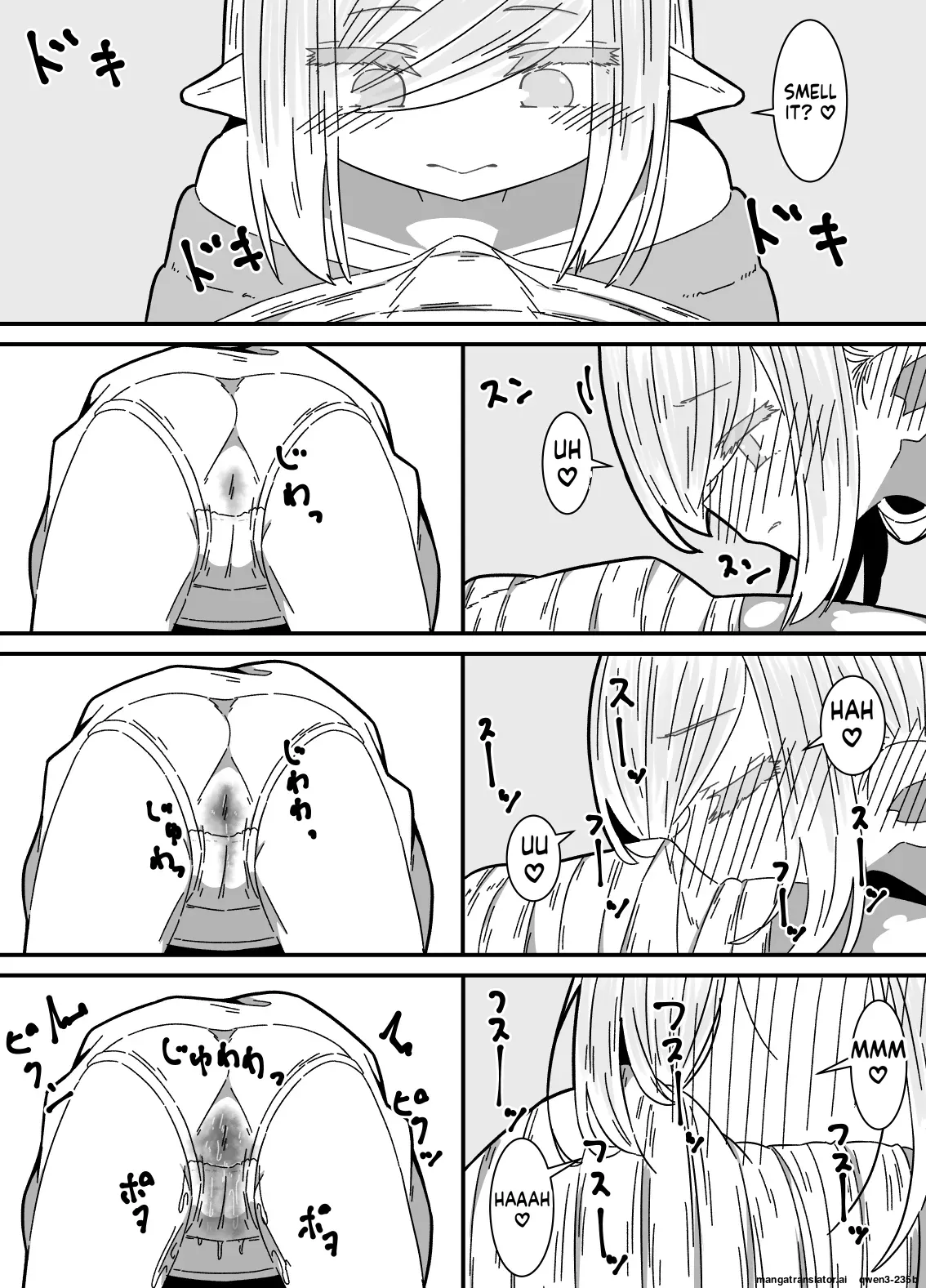 หน้า 44