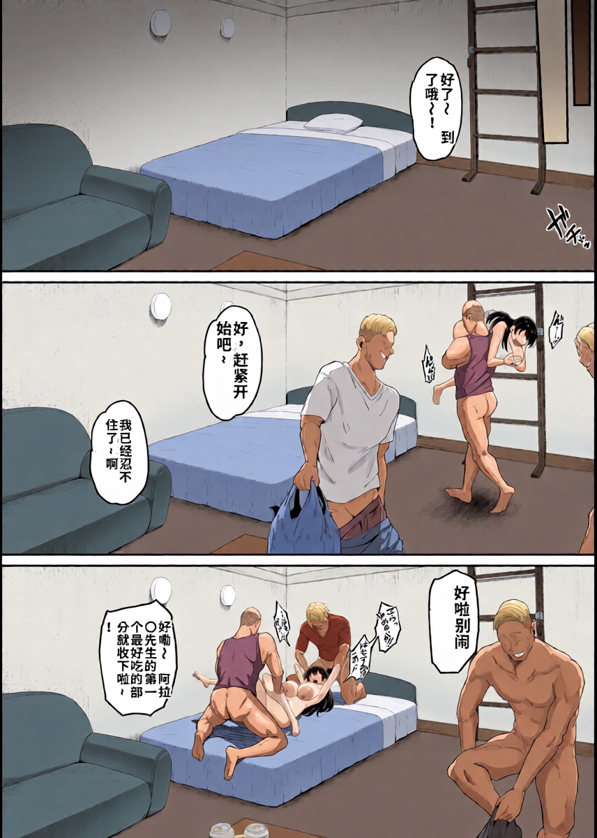 หน้า 3