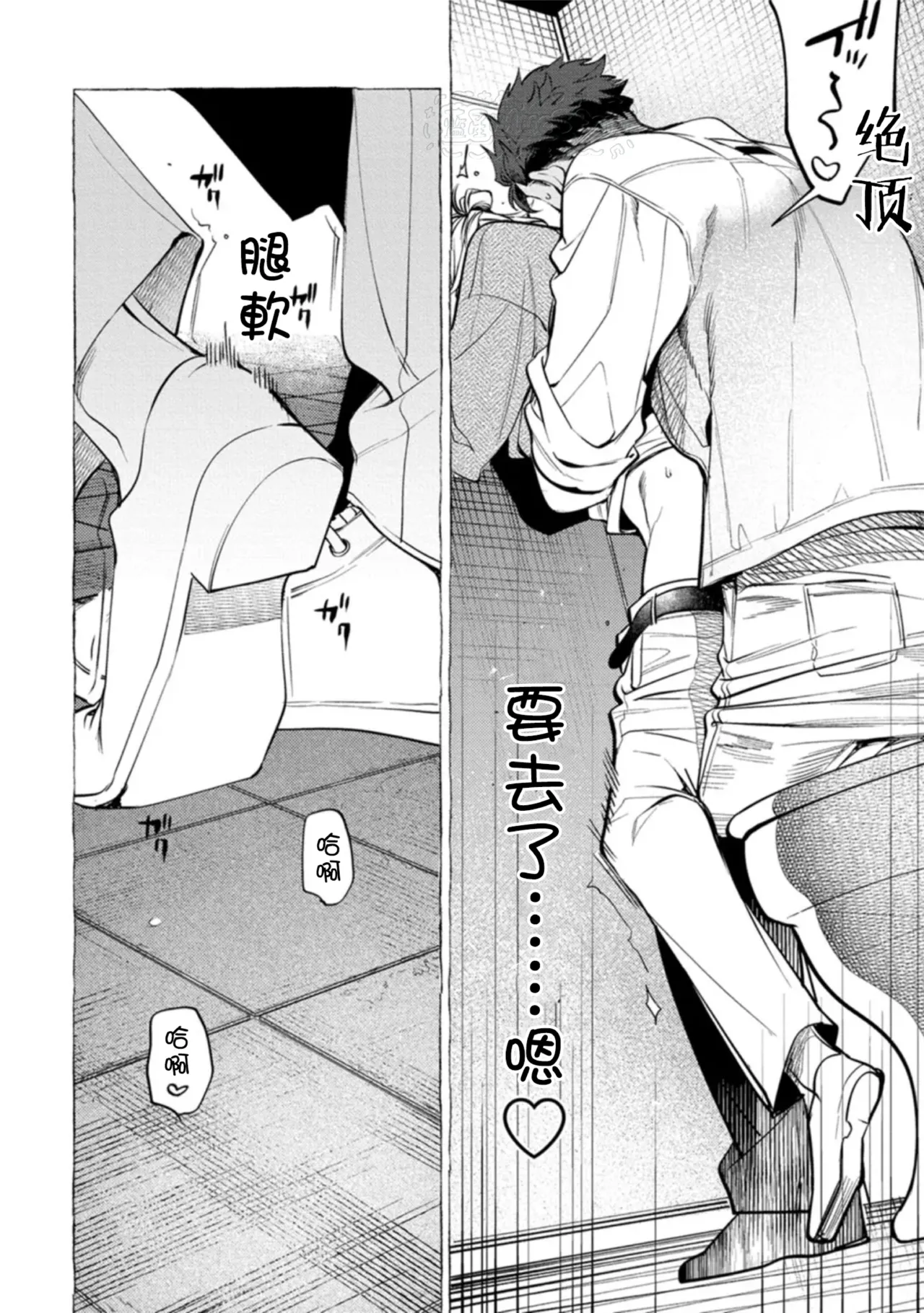 หน้า 62