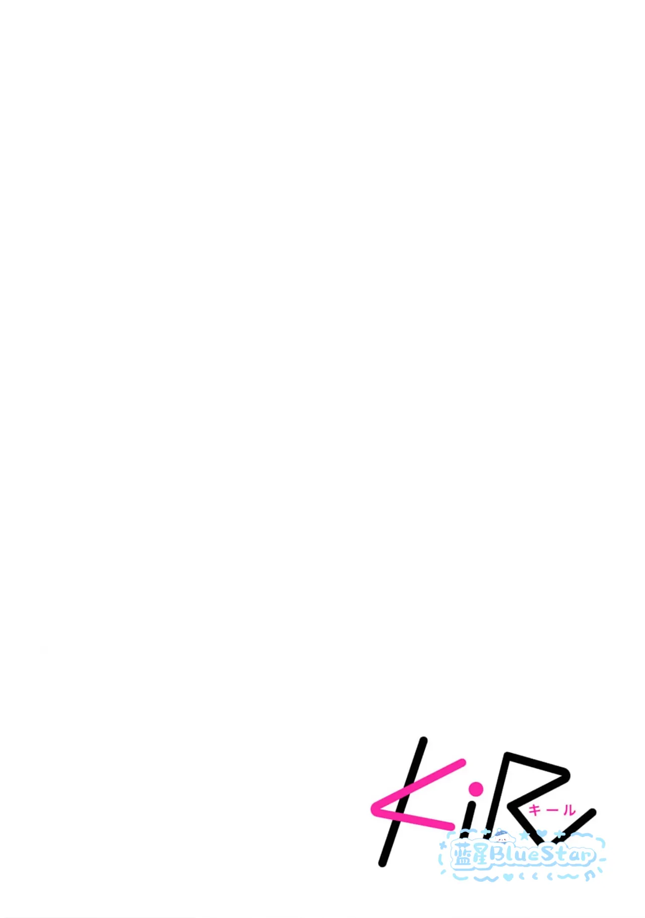หน้า 119
