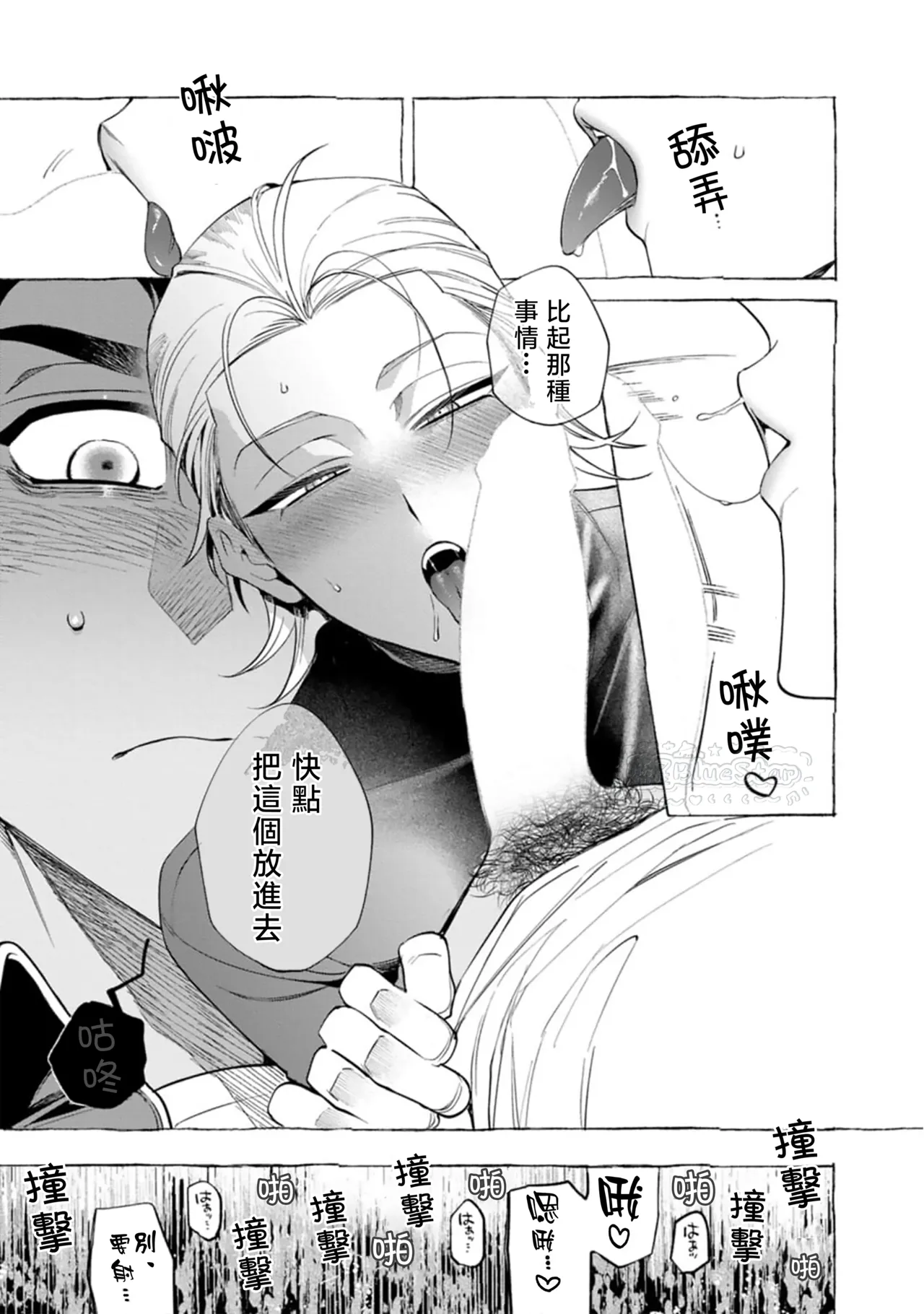 หน้า 134