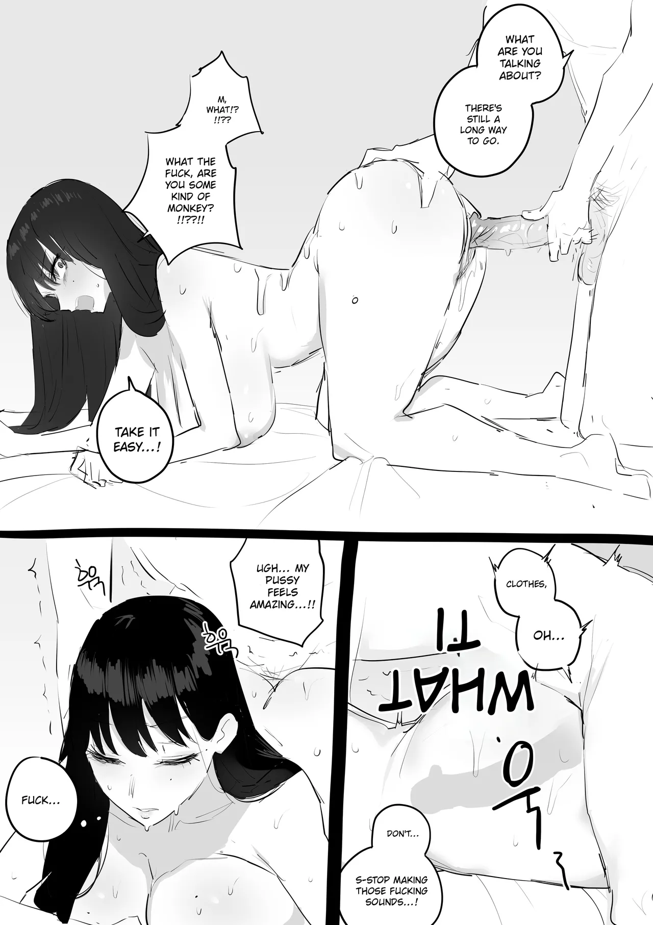 หน้า 58
