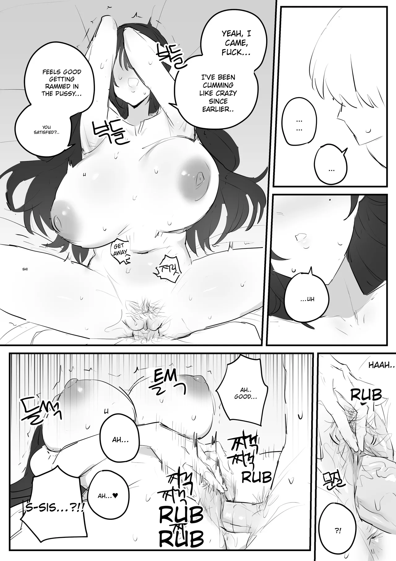 หน้า 66
