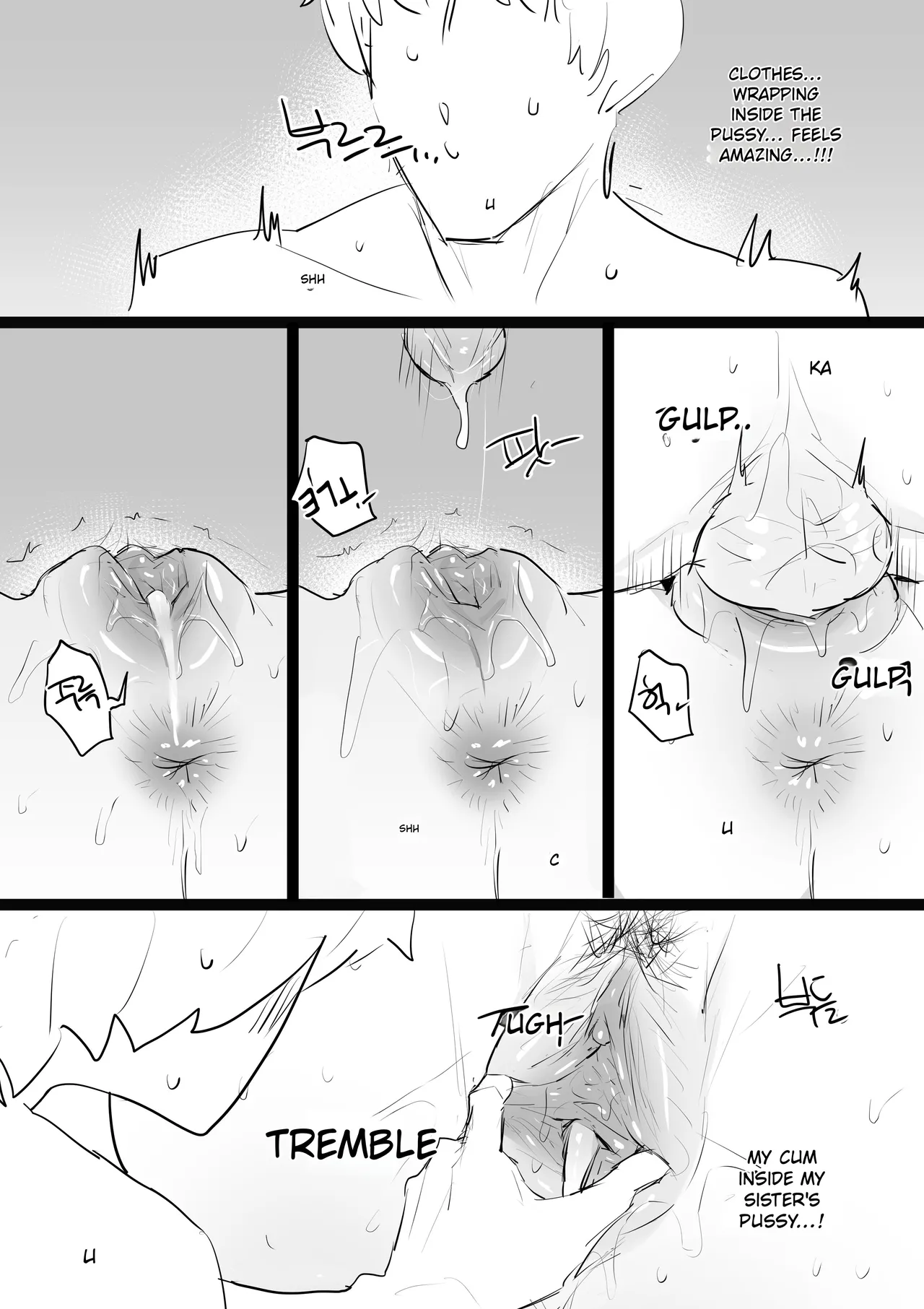 หน้า 83