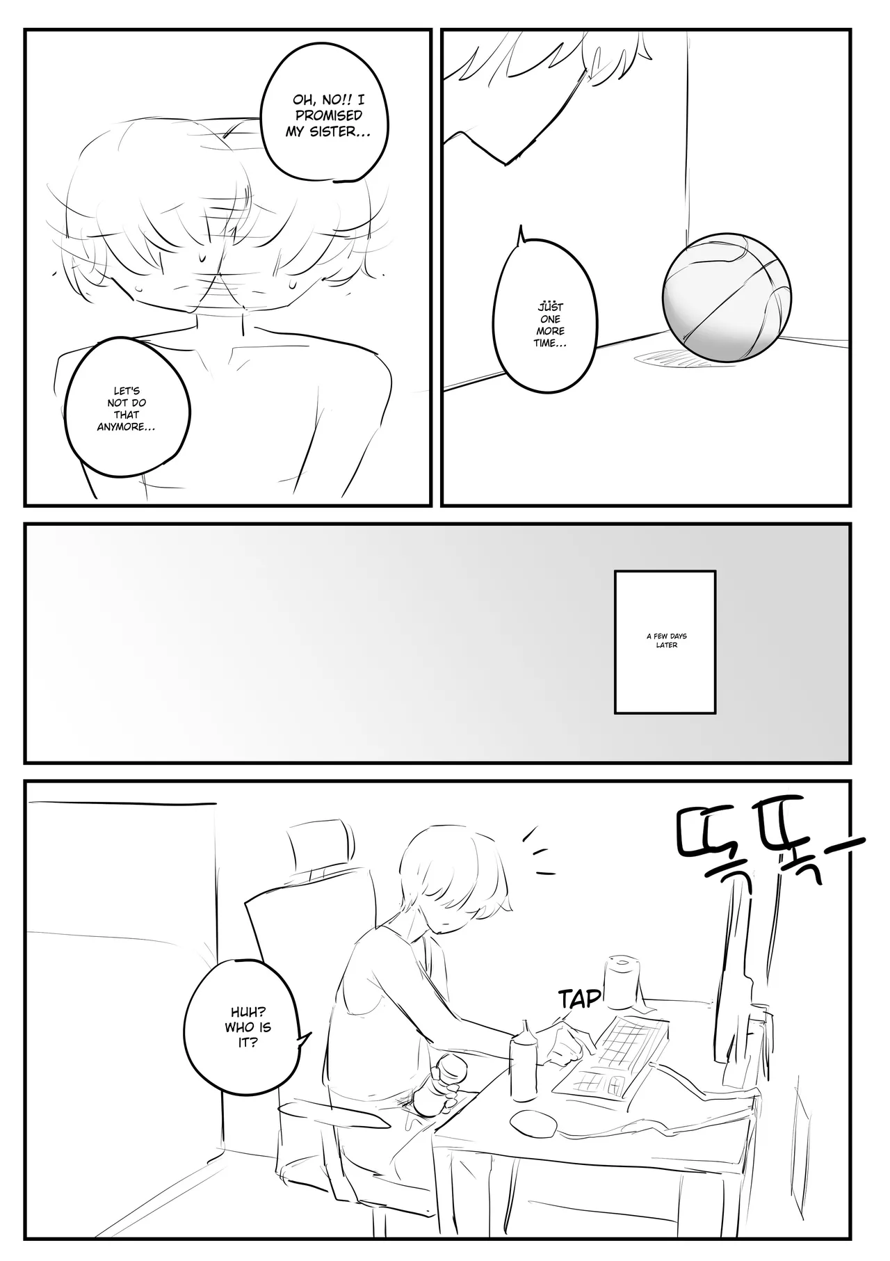 หน้า 87