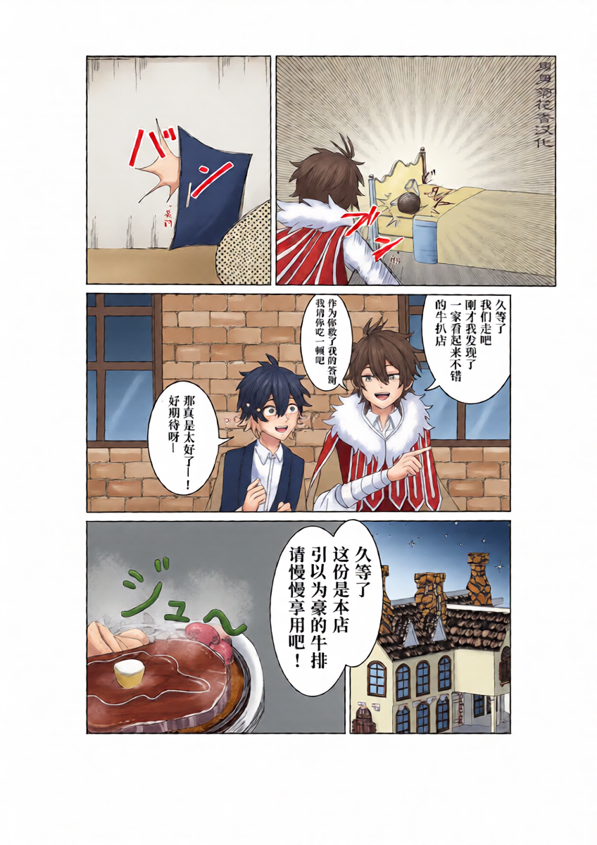 หน้า 21