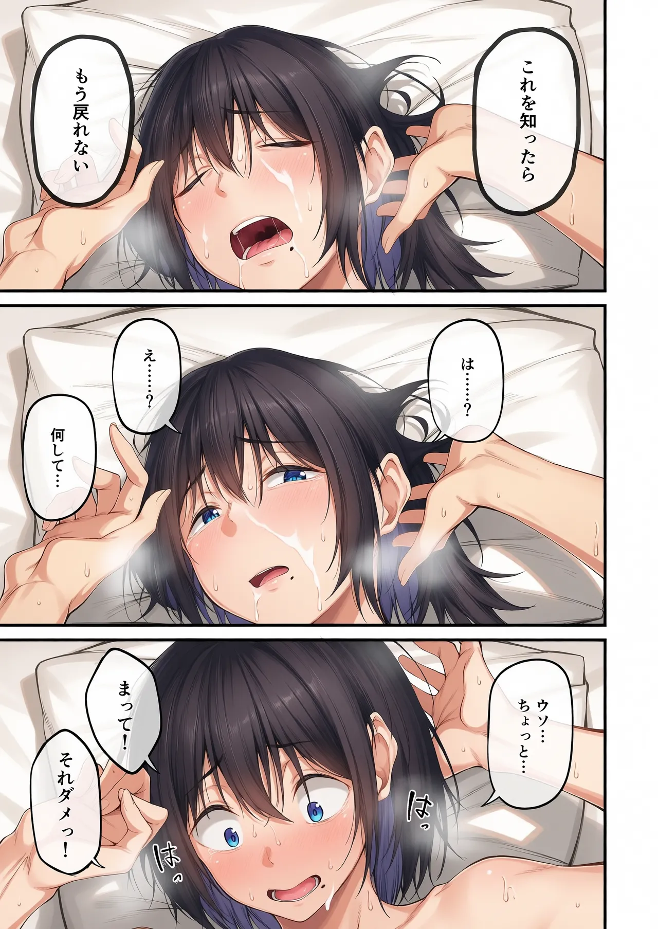 หน้า 43