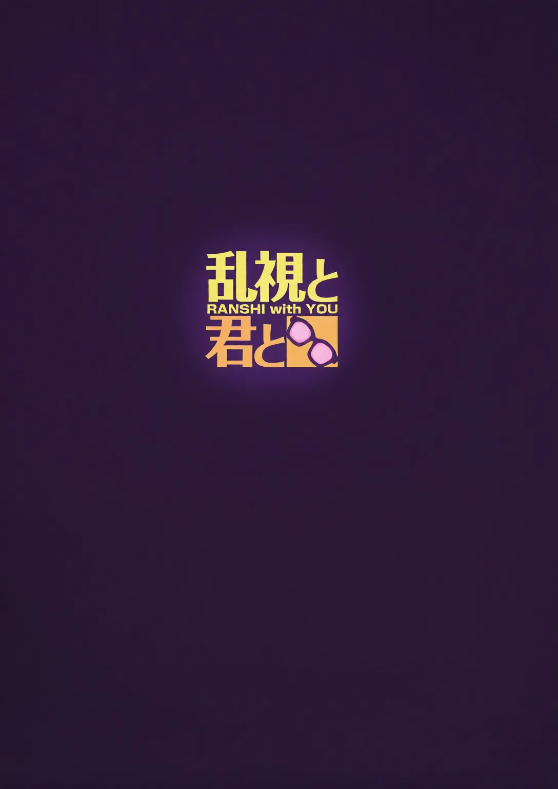 หน้า 46