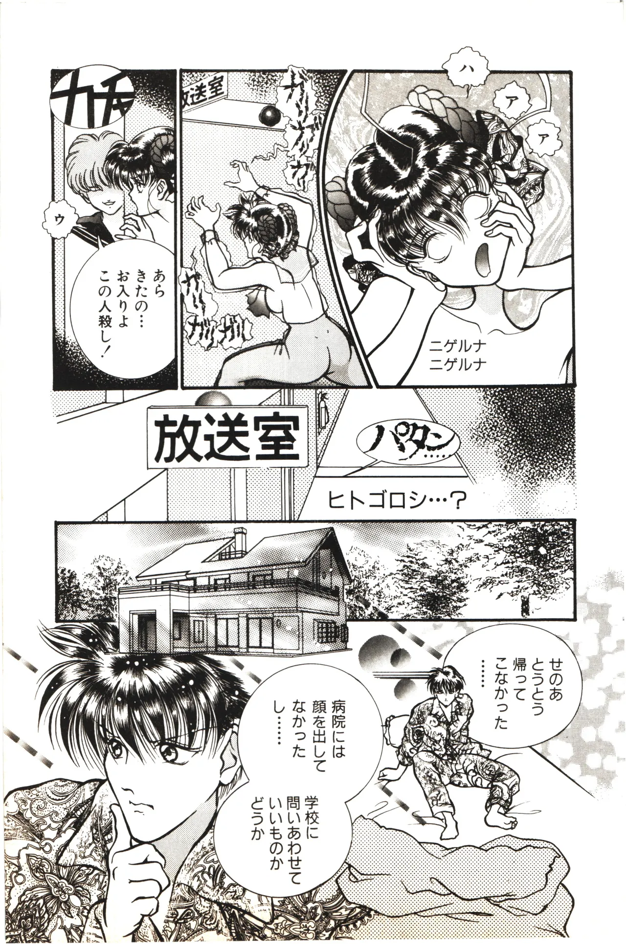 หน้า 118