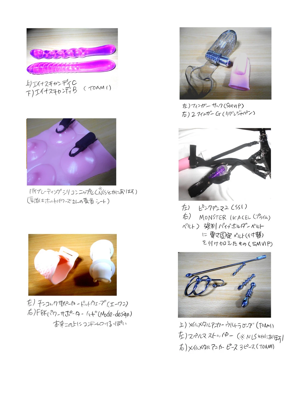 หน้า 57