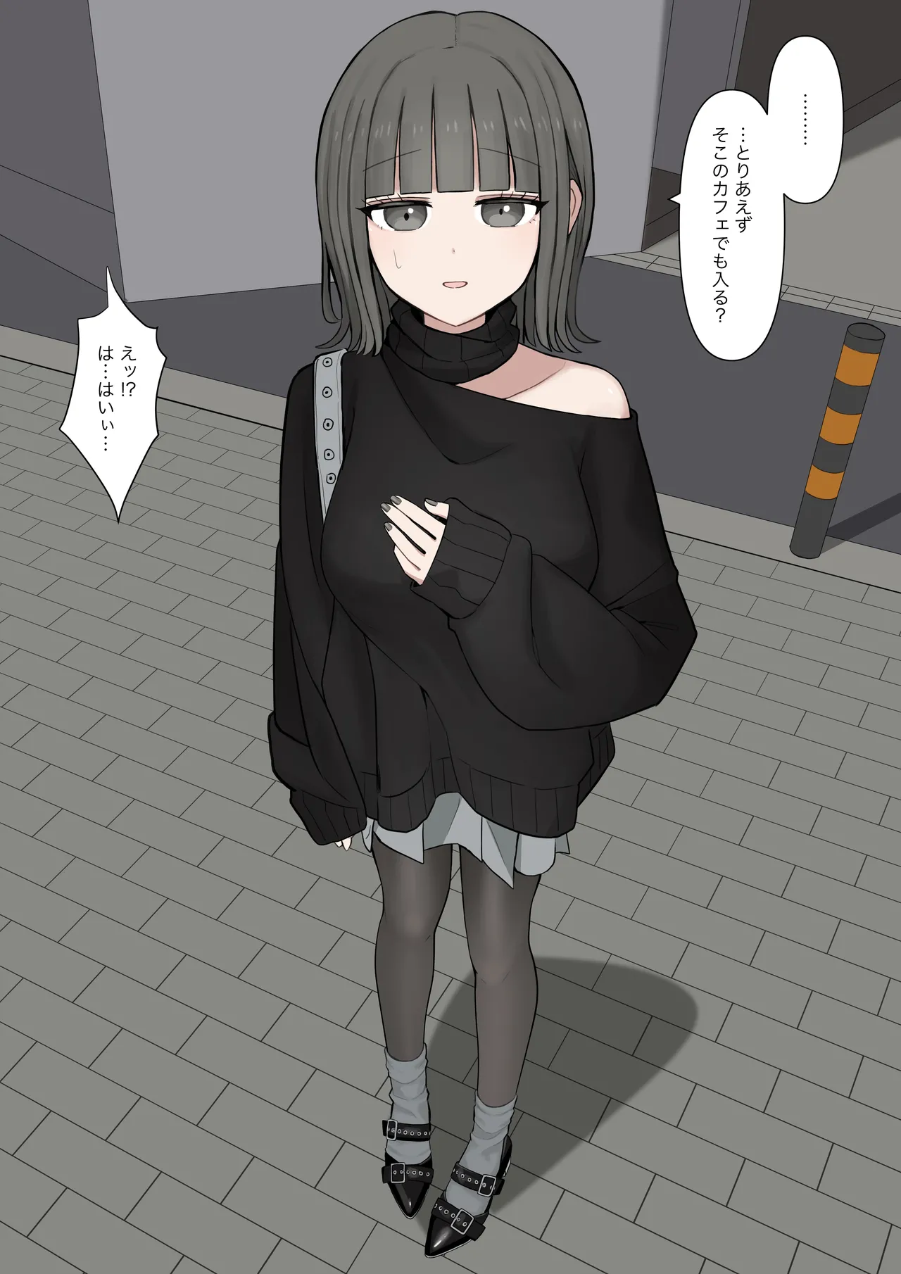หน้า 9