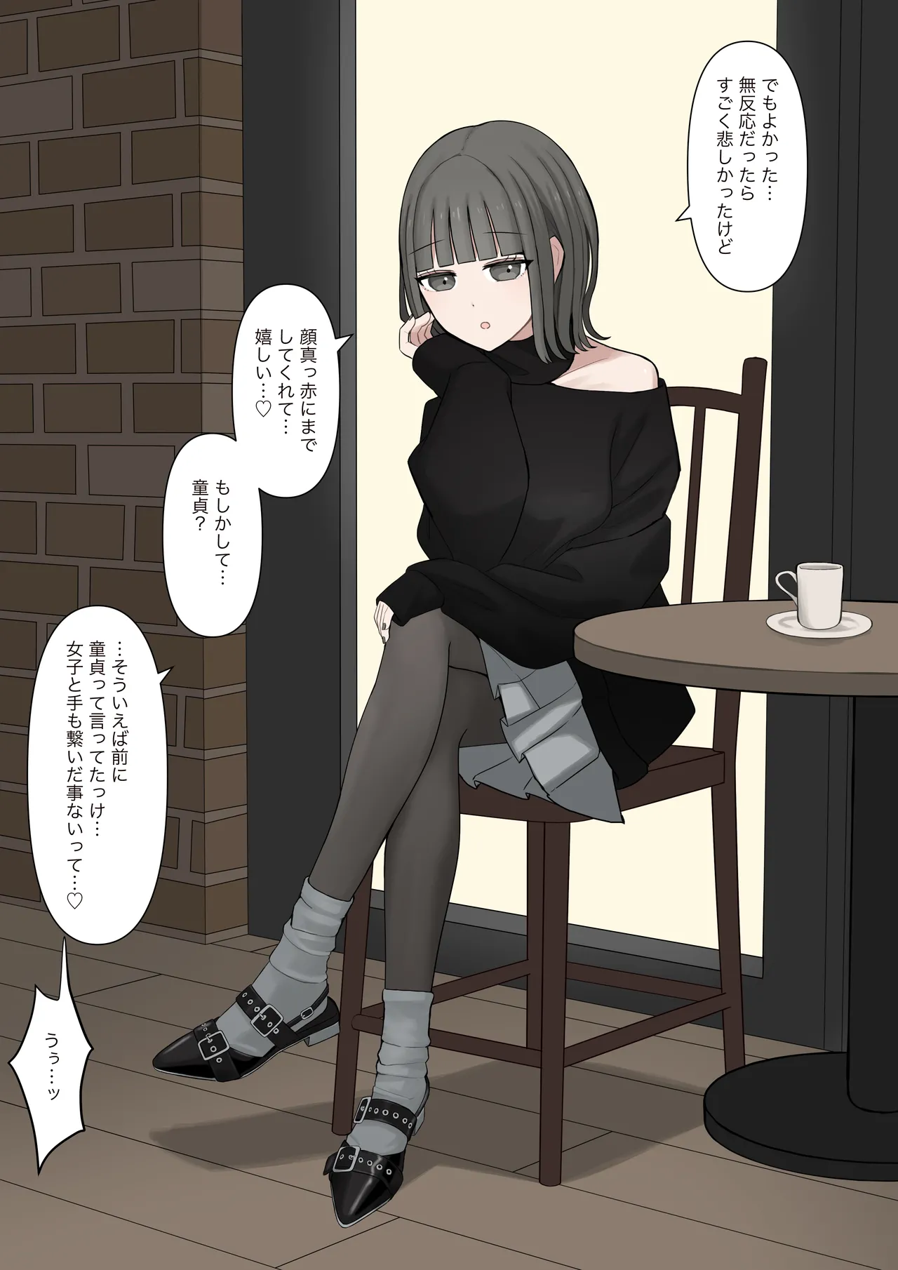 หน้า 21