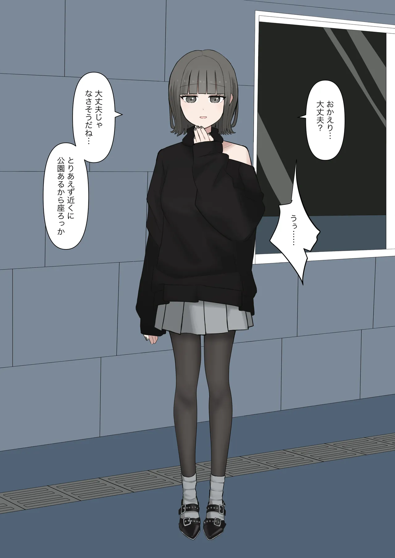 หน้า 36
