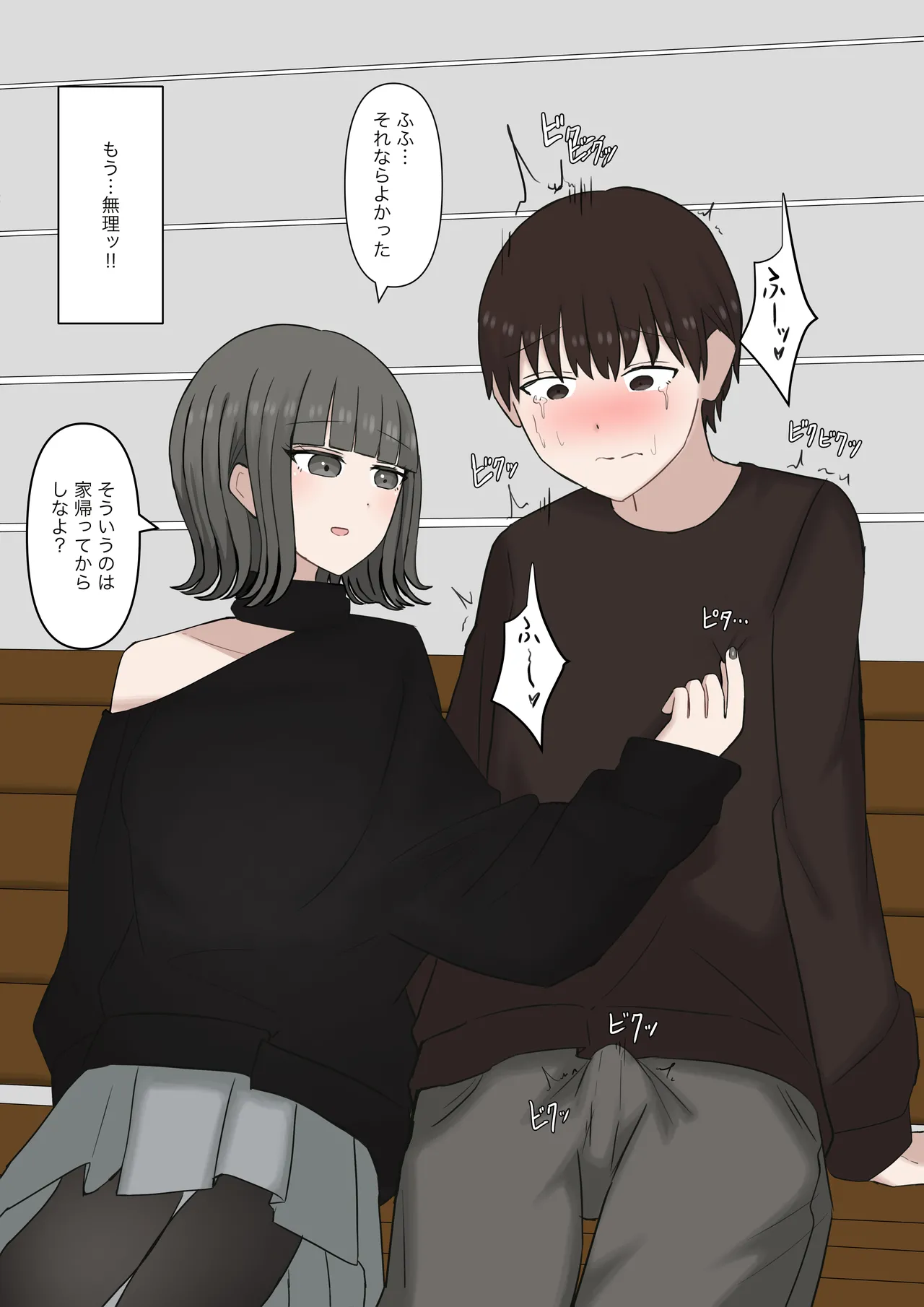 หน้า 40