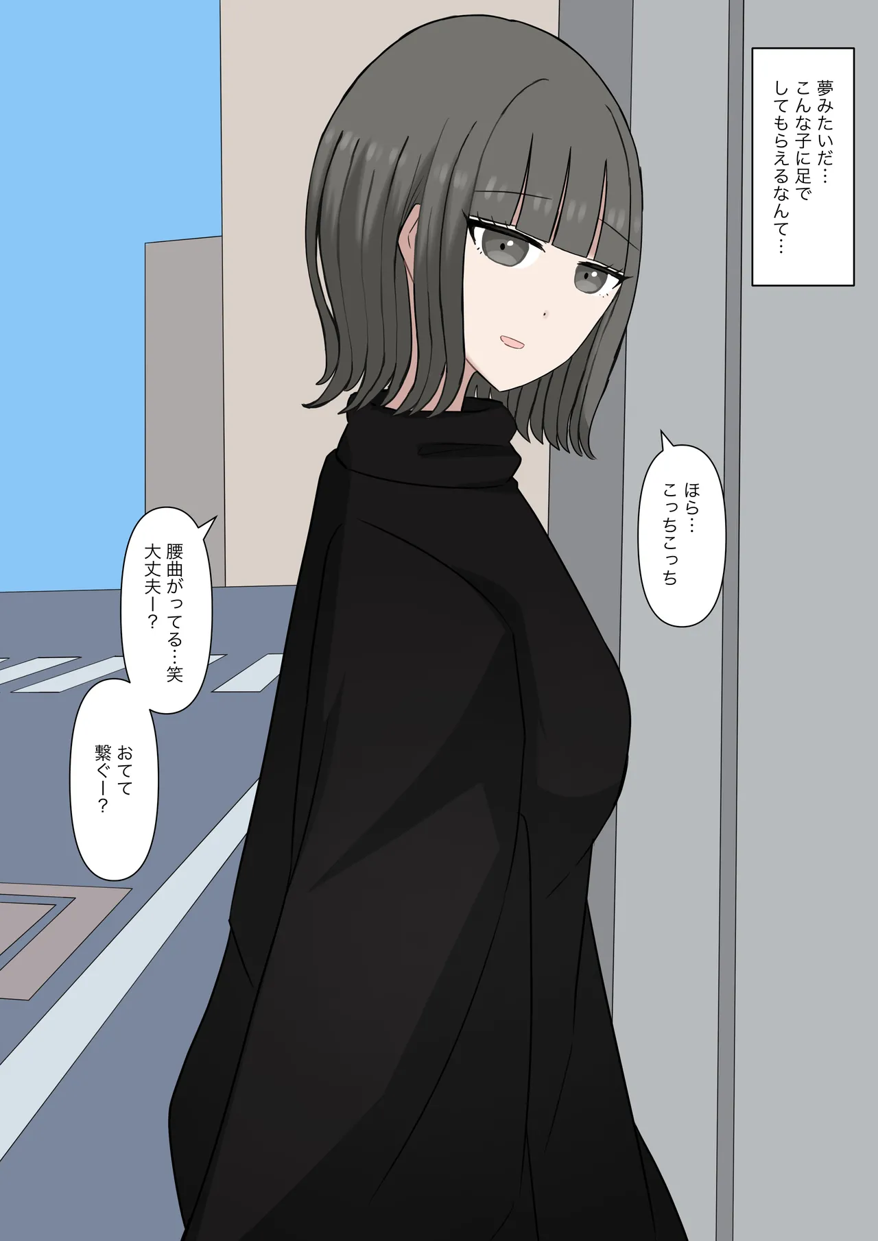 หน้า 45