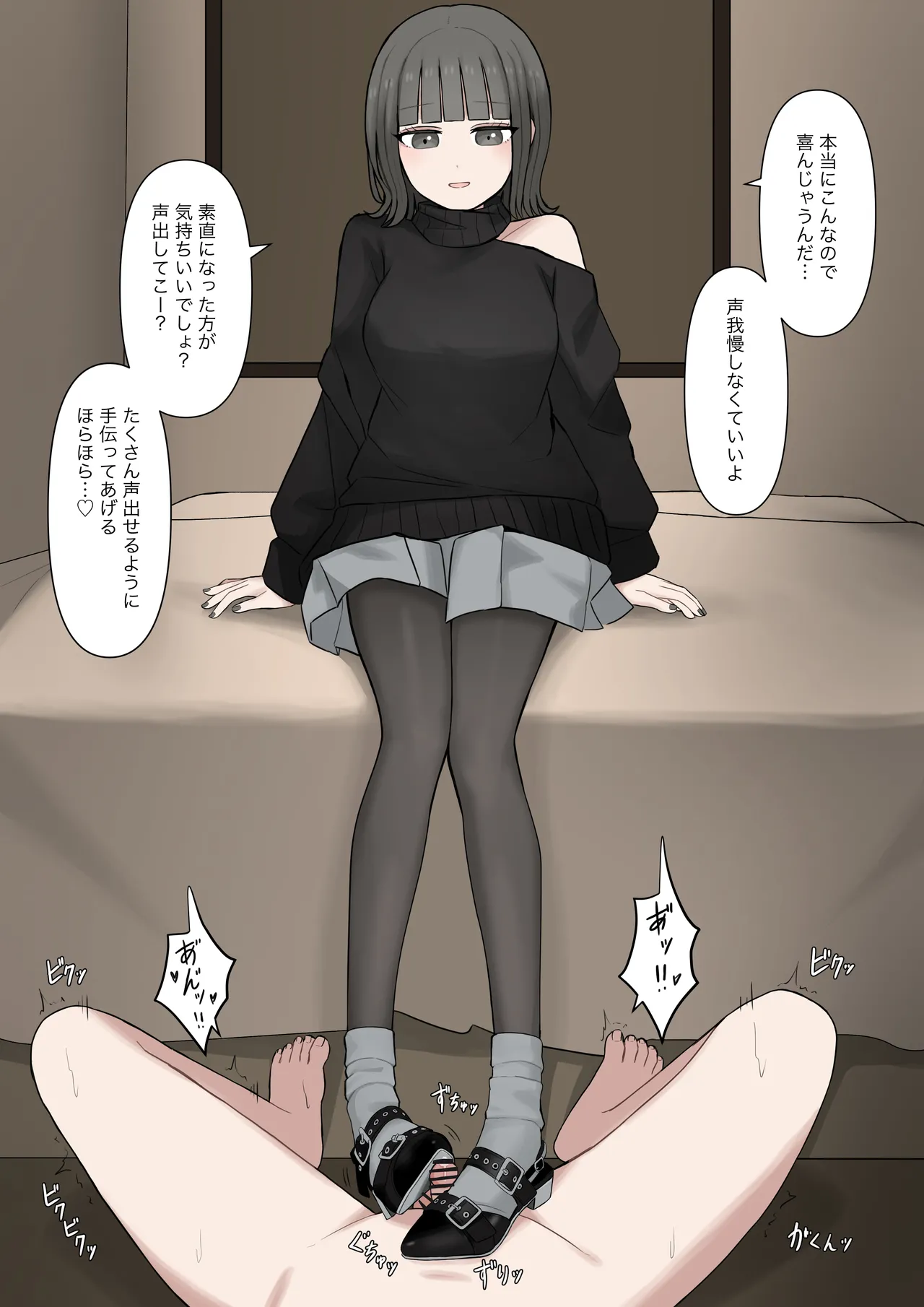 หน้า 62