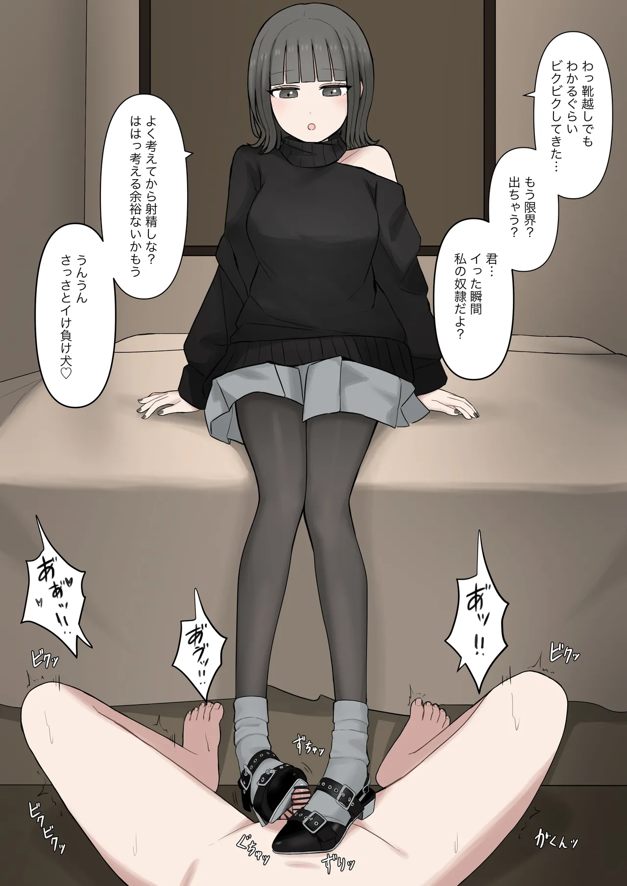 หน้า 63