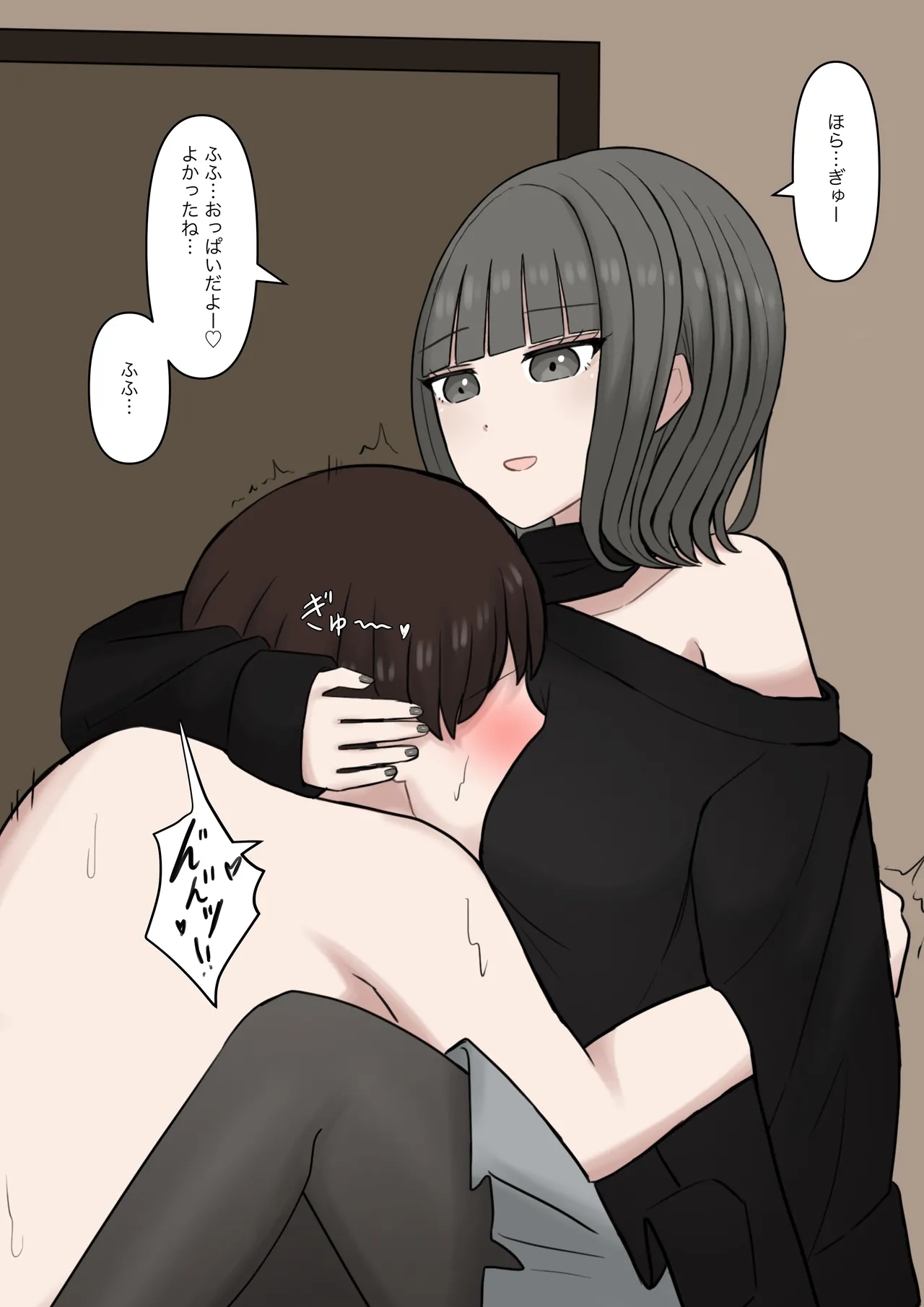 หน้า 66